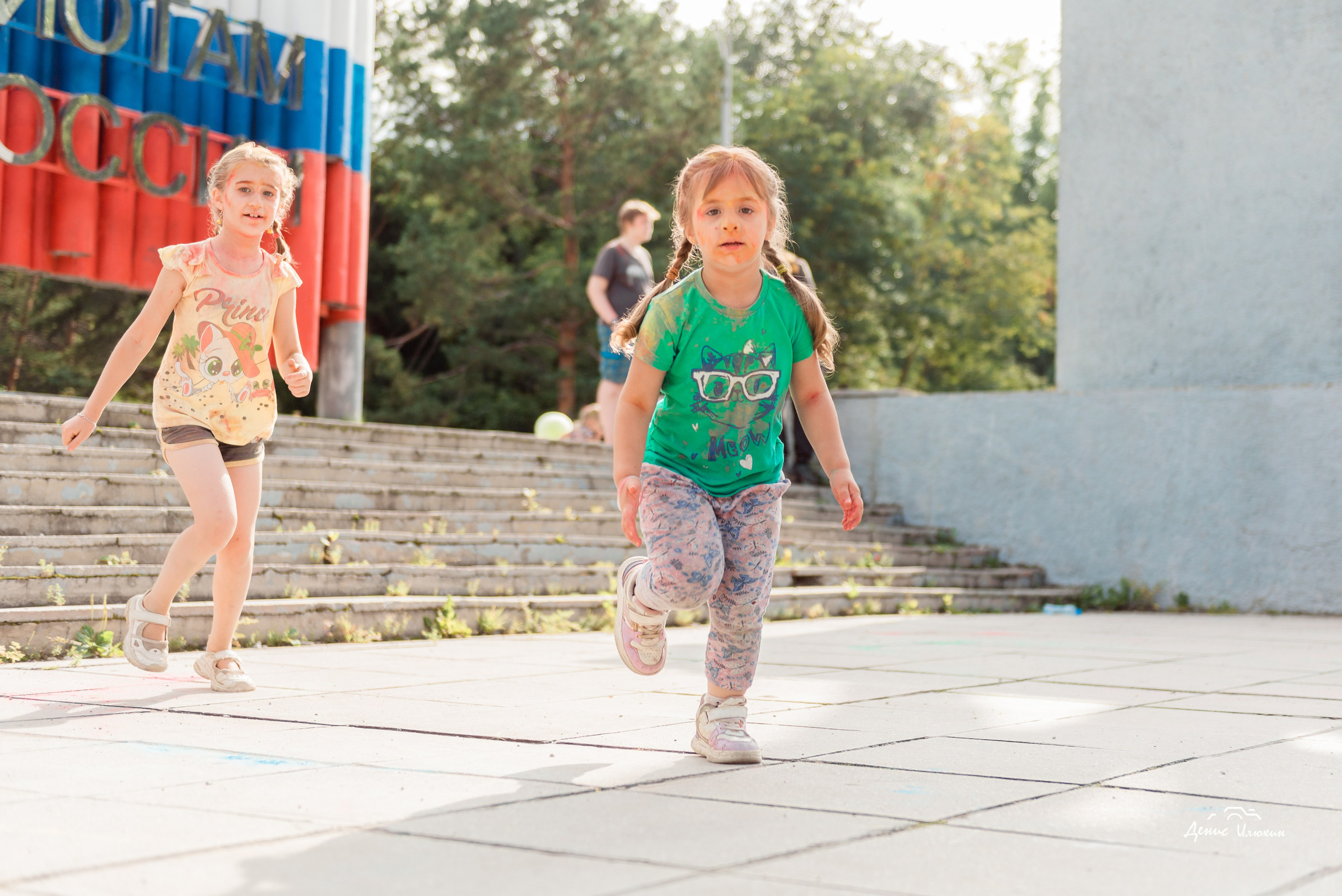 Краски Холи в Комсомольском Парке 2023. Детский фотограф, семейный фотограф и репортажи в Кемерово