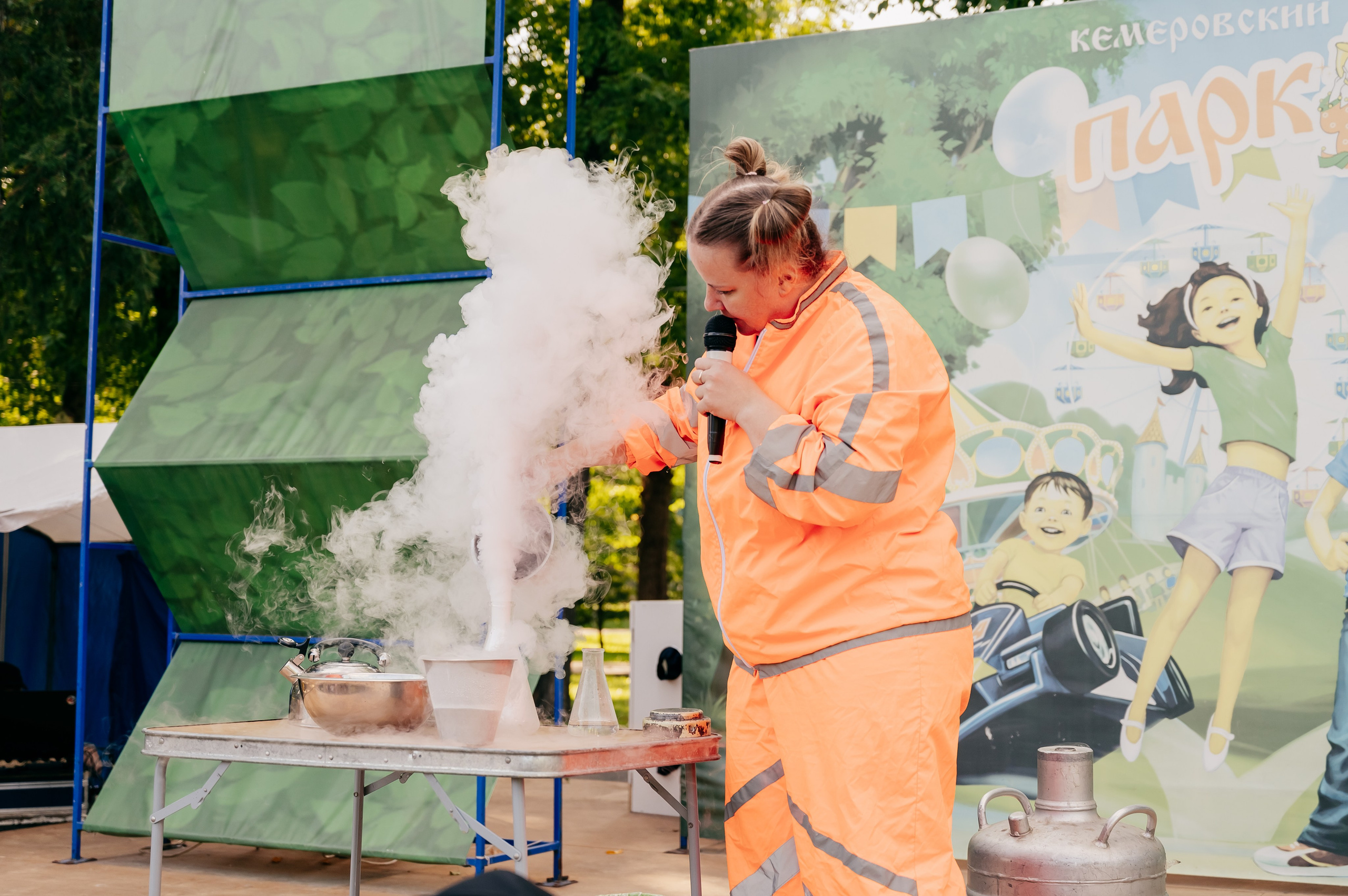 День Шахтёра в Парке Чудес 30.08.2025. Детский фотограф, семейный фотограф и репортажи в Кемерово