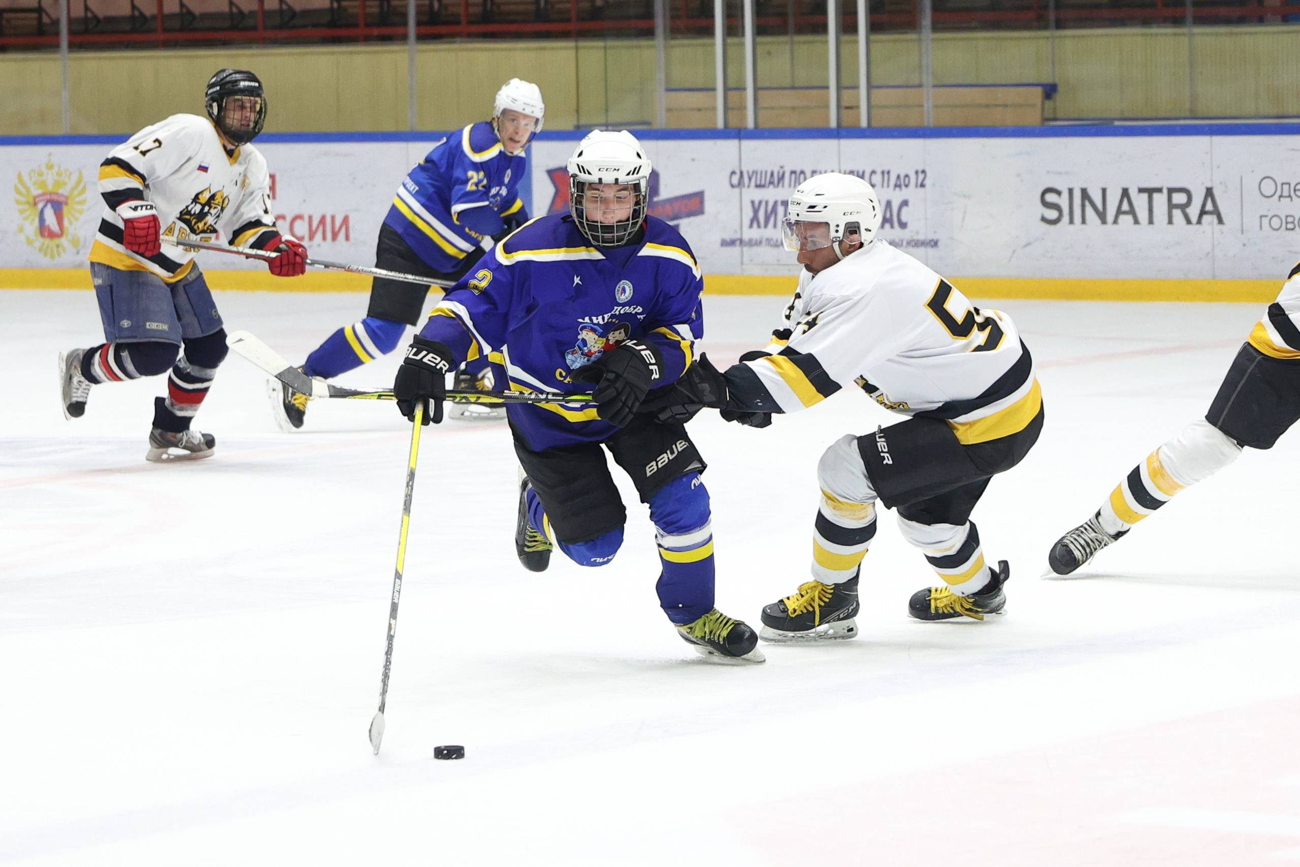 НПХЛ 2026. Фотограф Дмитрий Алексеев