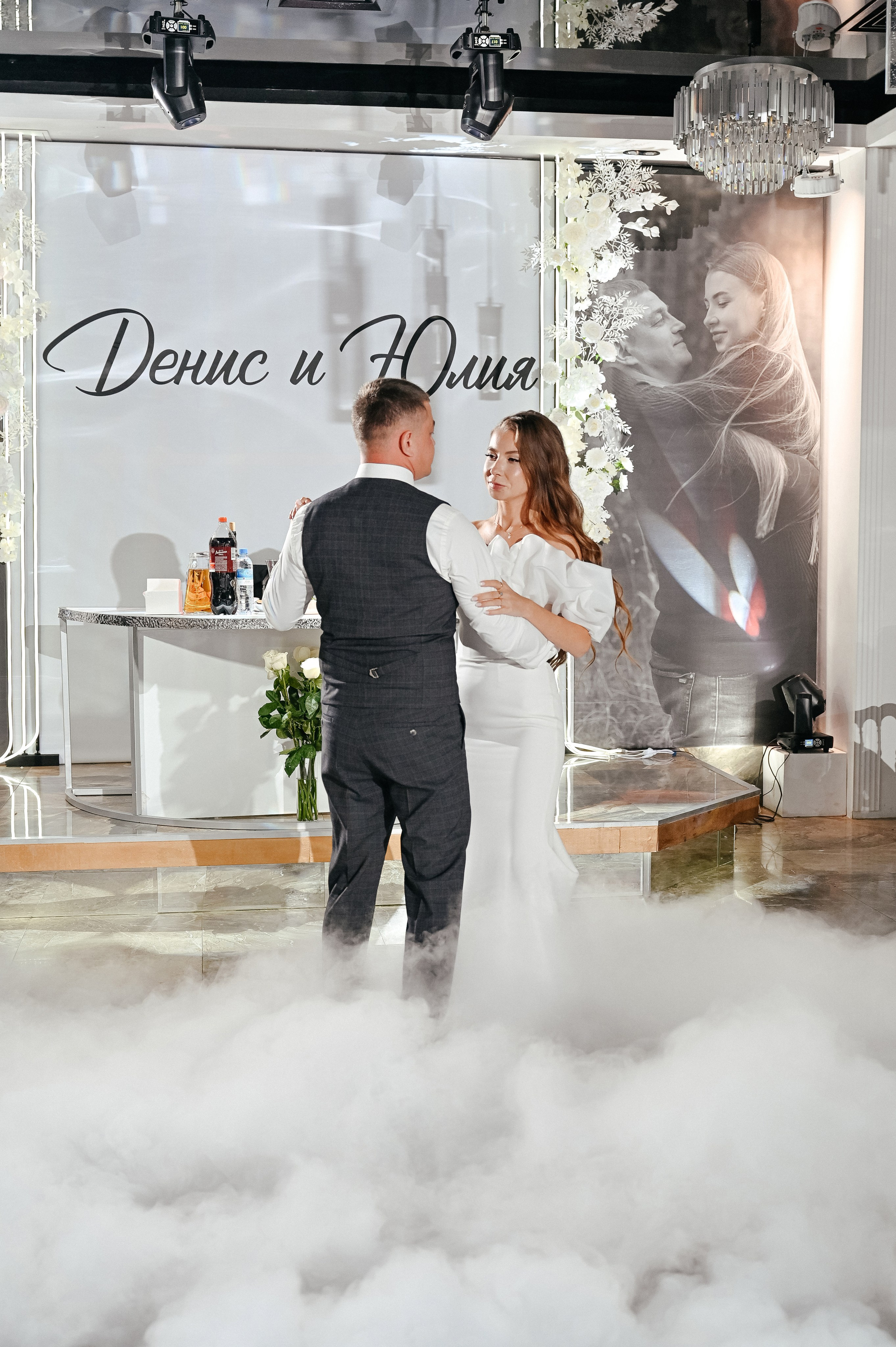 Денис и Юля. Свадебный и семейный фотограф в Йошкар-Оле