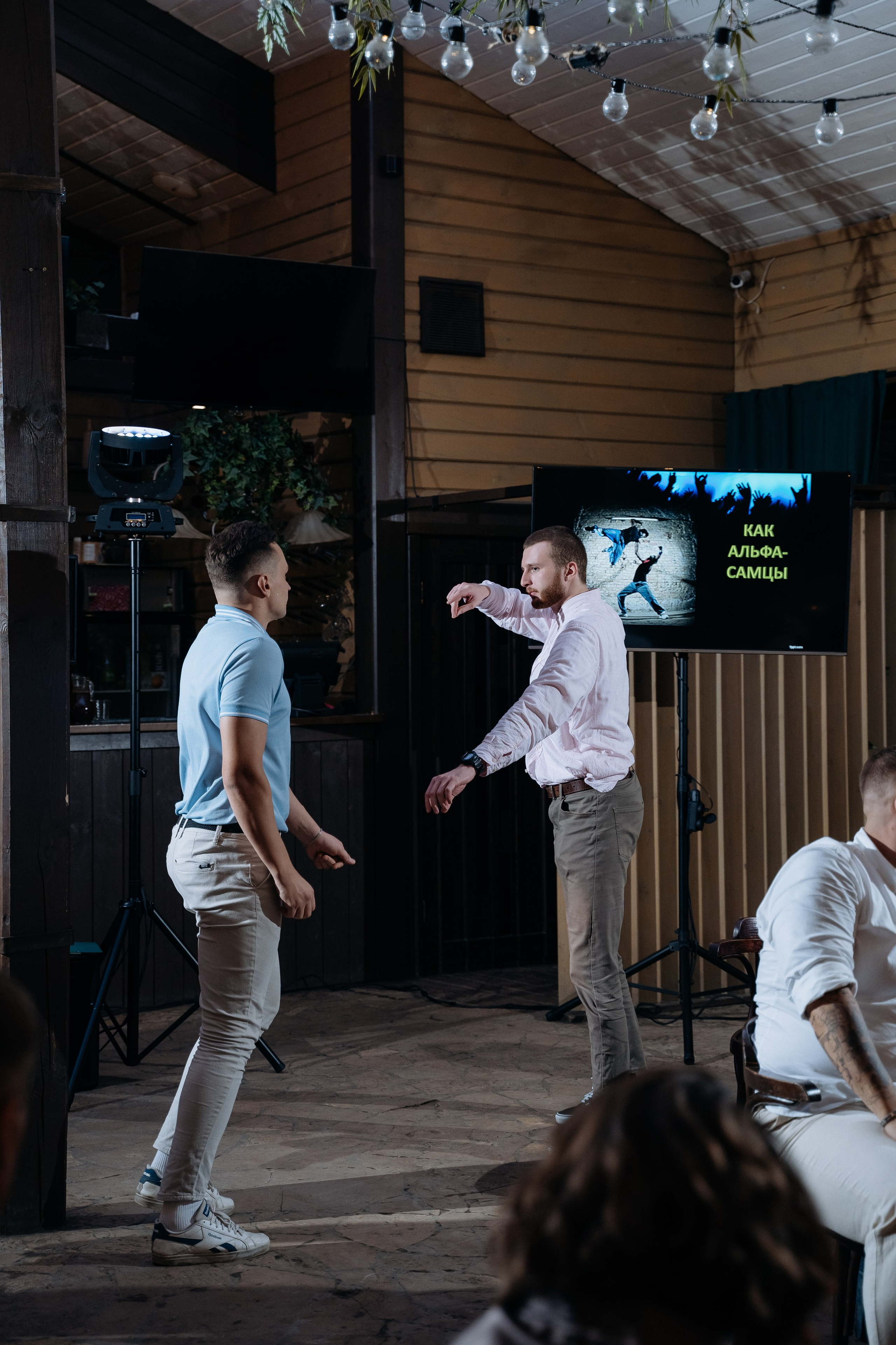 Влад и Бэлла. Свадебный и семейный фотограф в Новосибирске Наталья Зорина