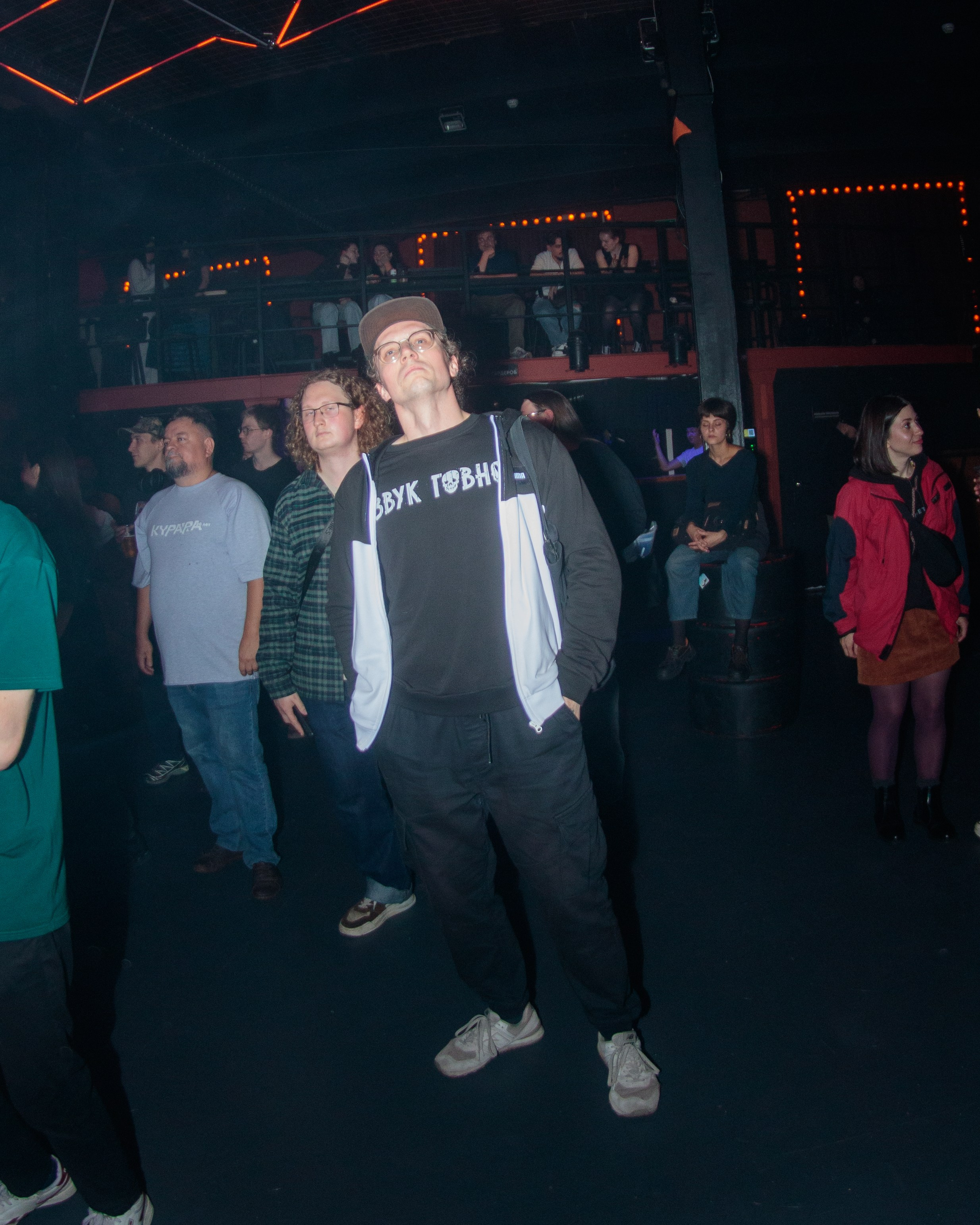 Êóðàðà party. Портретный и концертный фотограф в Санкт-Петербурге Егор Телятников