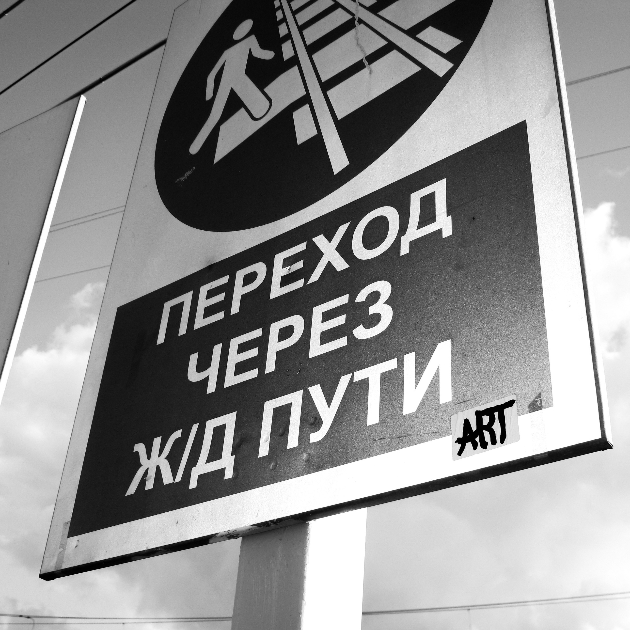 И вокруг меня. Портретный и концертный фотограф в Санкт-Петербурге Егор Телятников