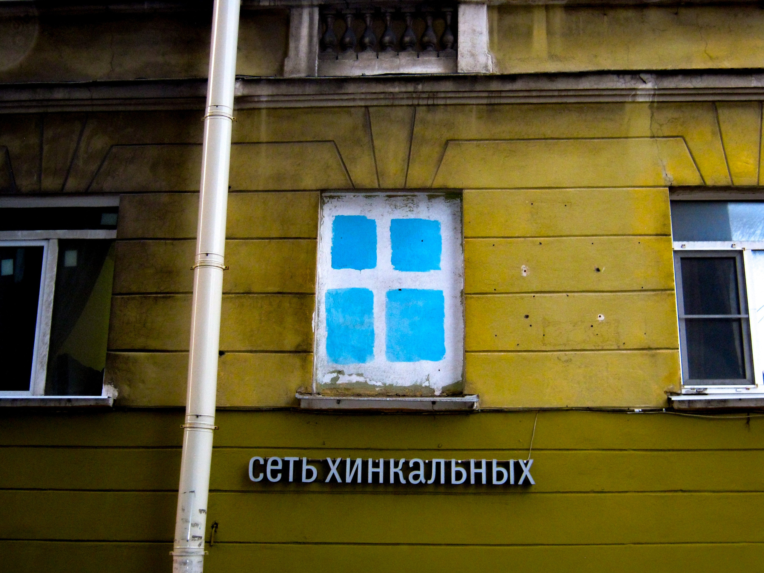 И вокруг меня. Портретный и концертный фотограф в Санкт-Петербурге Егор Телятников
