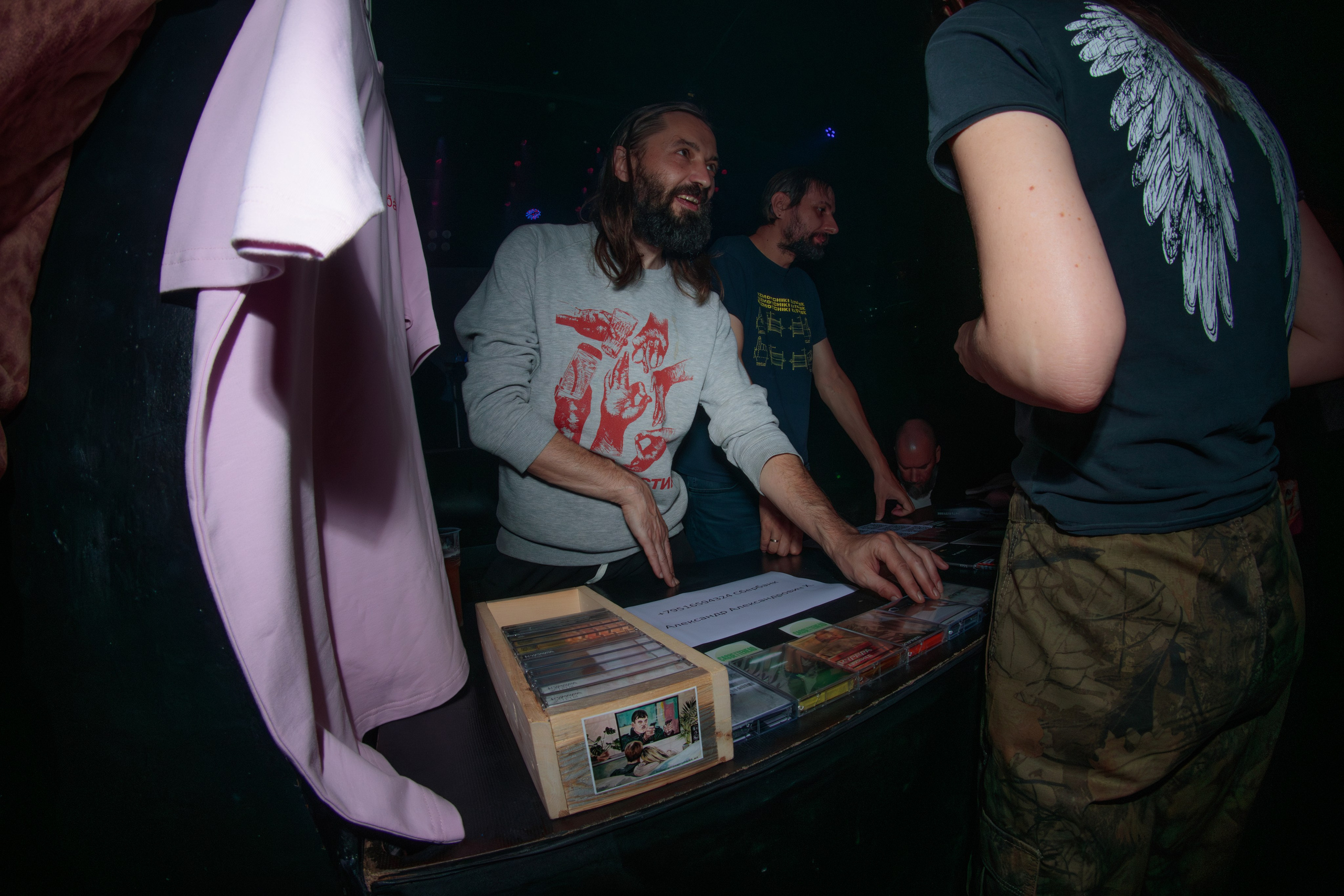 Êóðàðà party. Портретный и концертный фотограф в Санкт-Петербурге Егор Телятников