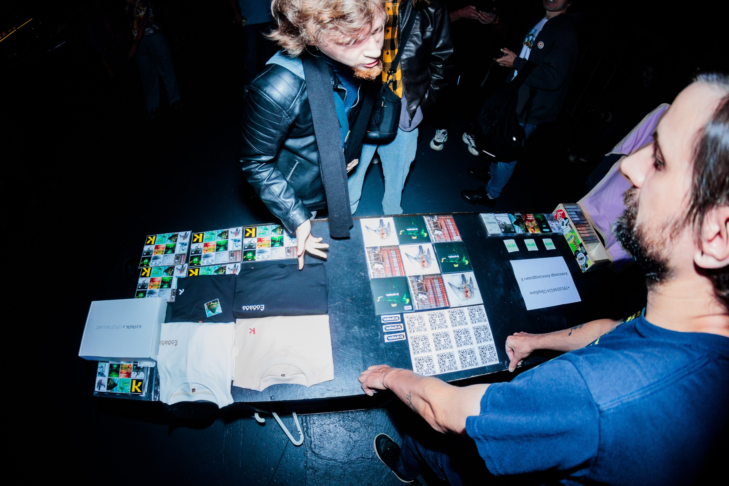 Êóðàðà party. Портретный и концертный фотограф в Санкт-Петербурге Егор Телятников
