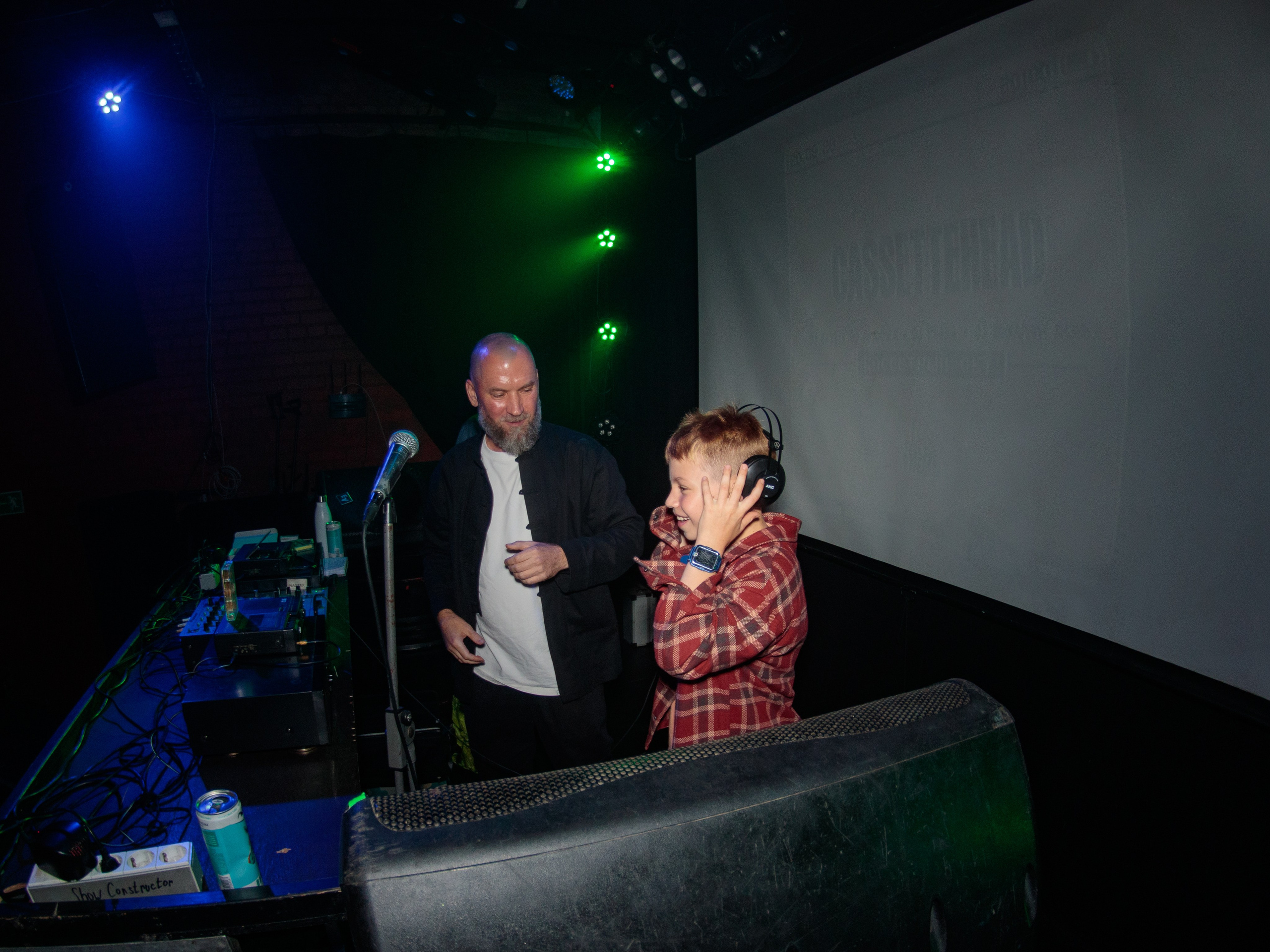 Êóðàðà party. Портретный и концертный фотограф в Санкт-Петербурге Егор Телятников