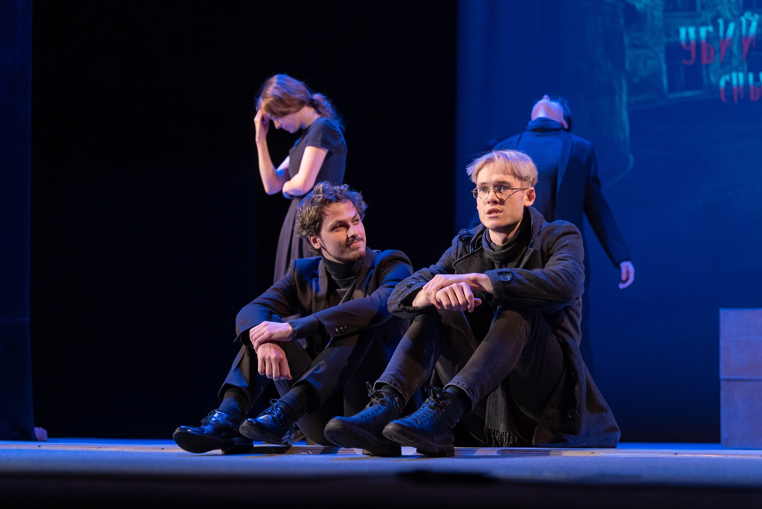 Театральная Вятка. Фотограф София Александрова