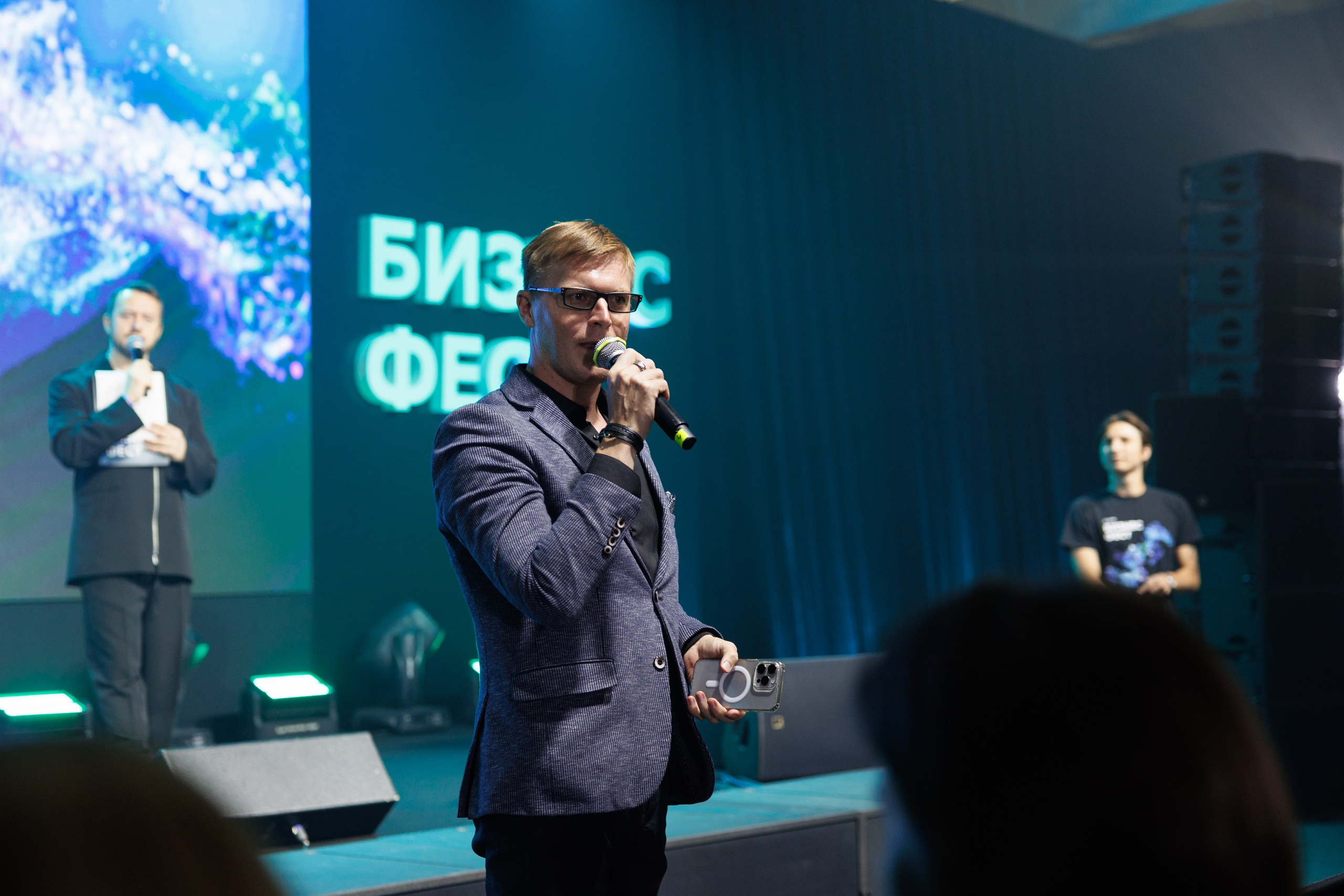 Сбер — Бизнес фест Иркутск (авг.24). Свадебный фотограф