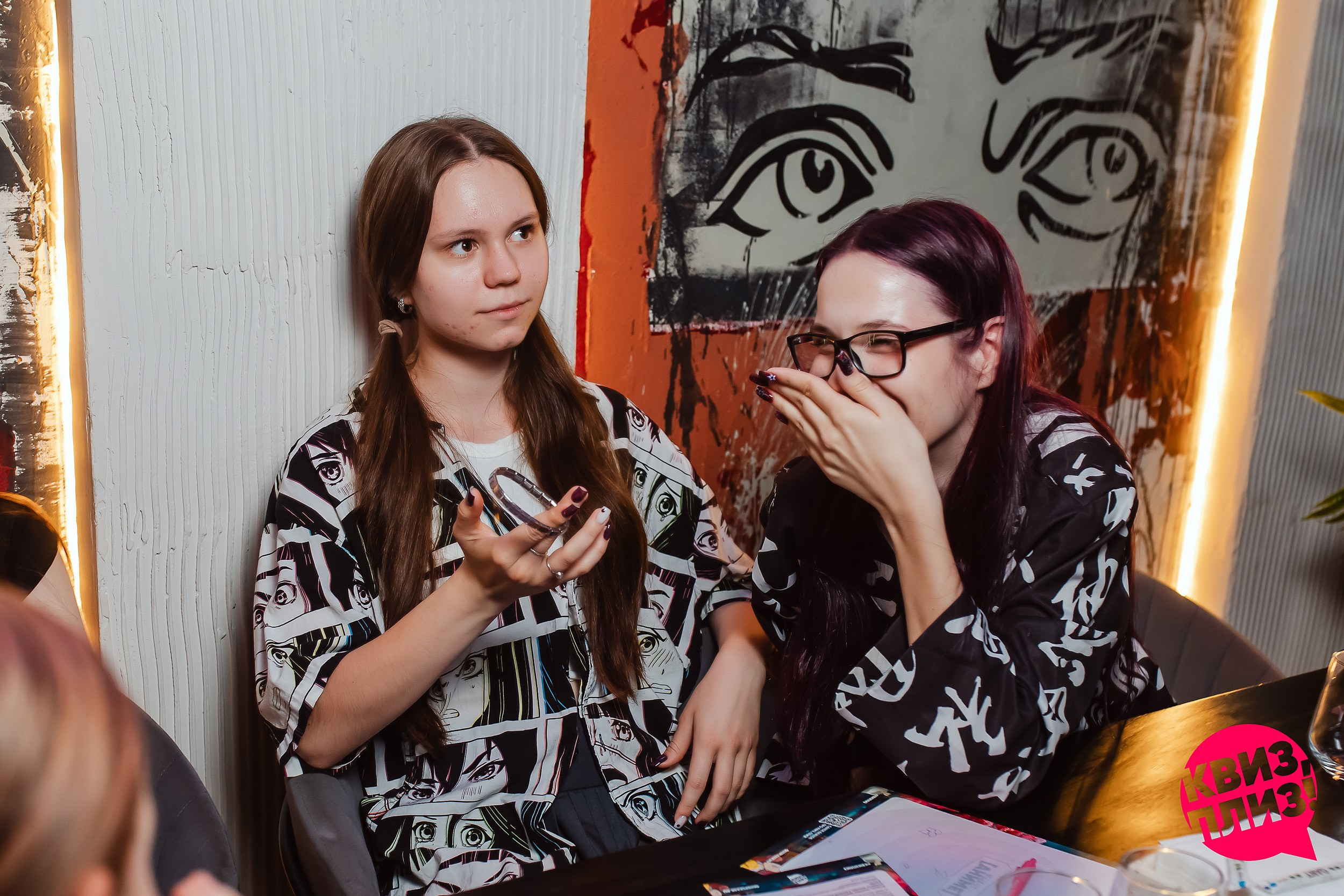 Квиз, плиз!. Кипятком Павлодар