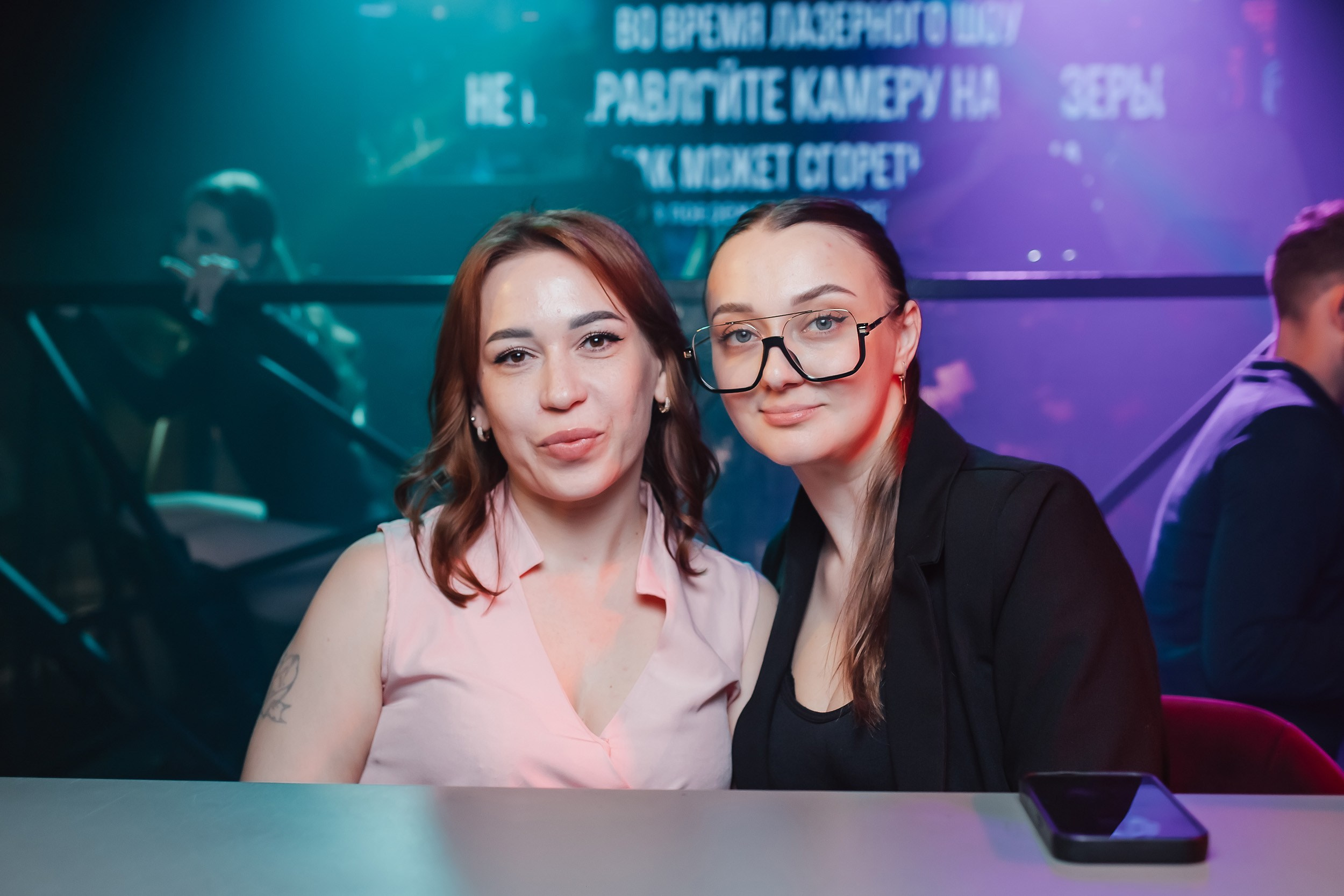 Insomnia. Кипятком Павлодар