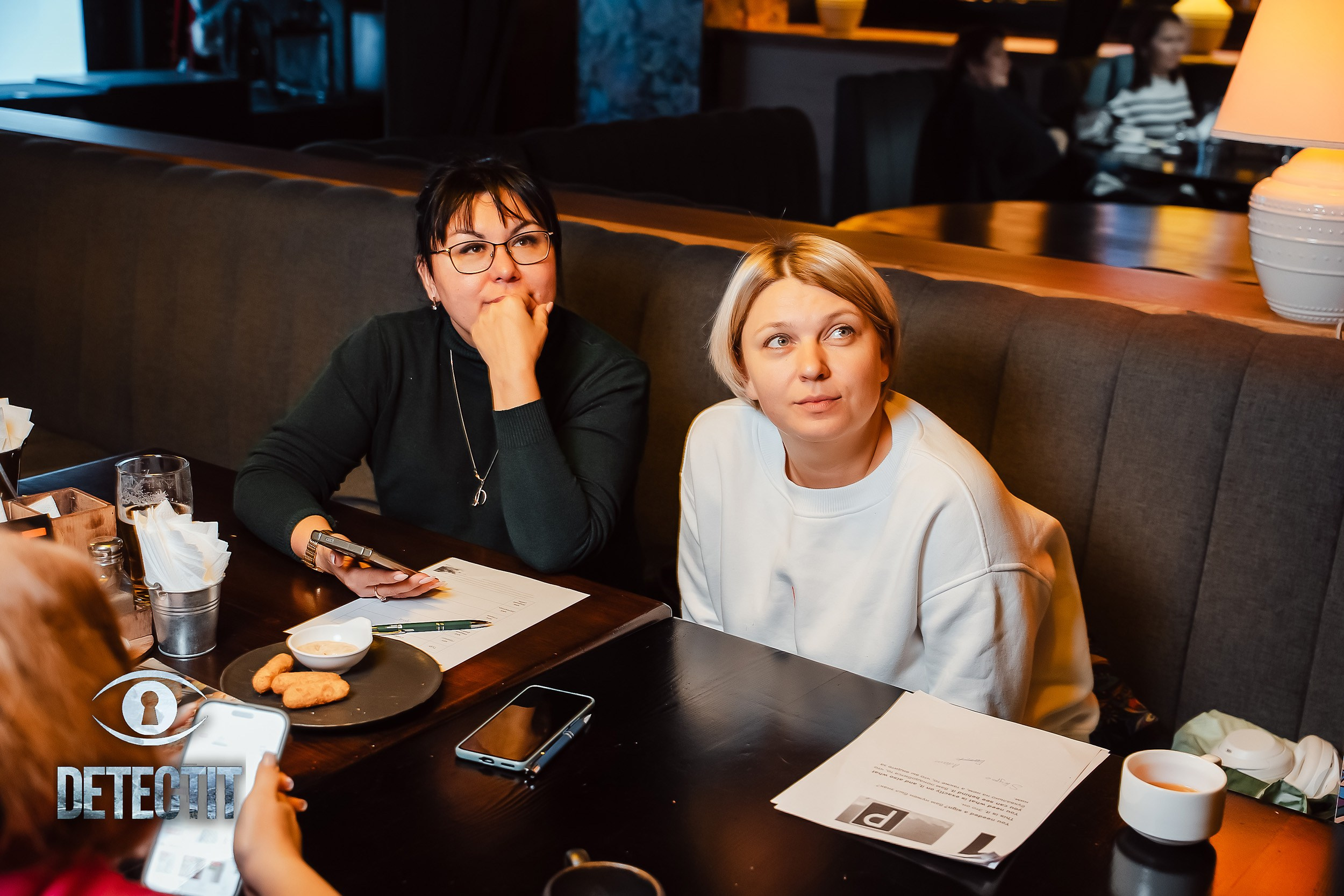 Detectit. Кипятком Павлодар