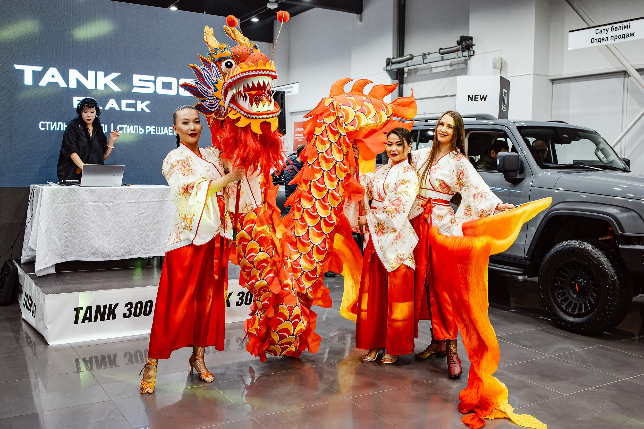 Презентация Tank 300 FL. Кипятком Павлодар