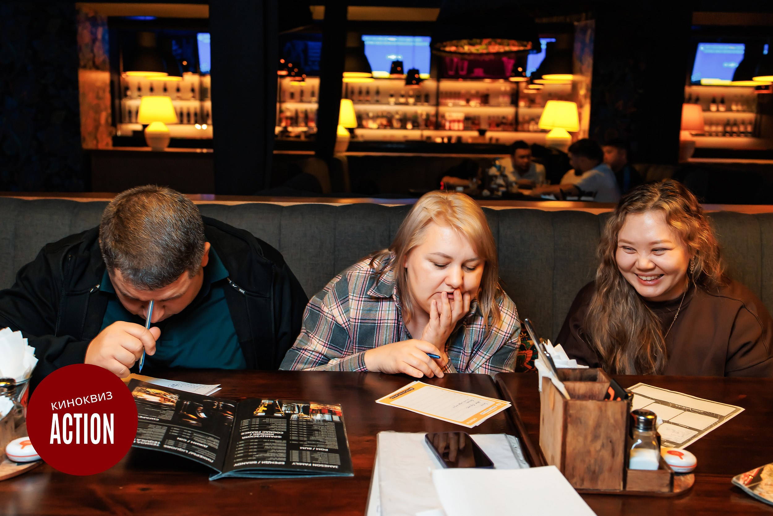 Action quiz. Кипятком Павлодар