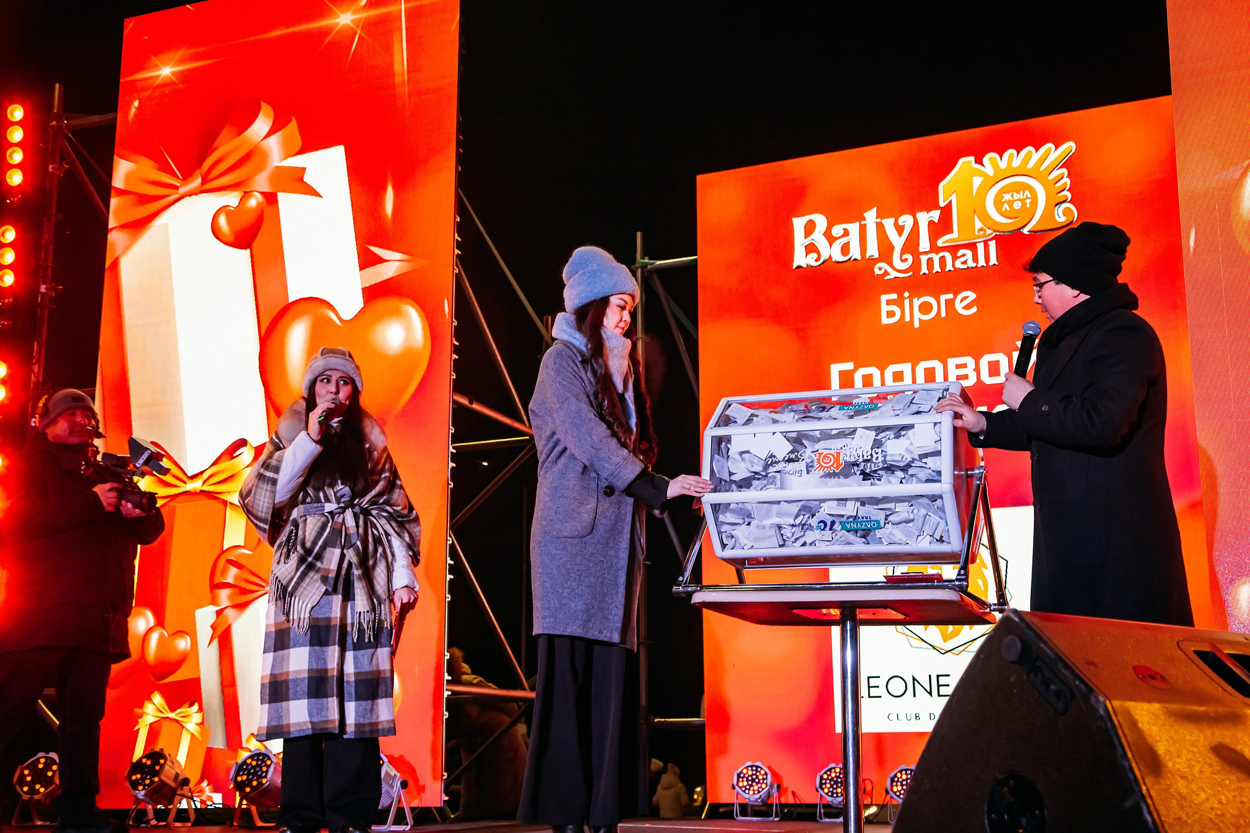 10 лет BatyrMall. Кипятком Павлодар