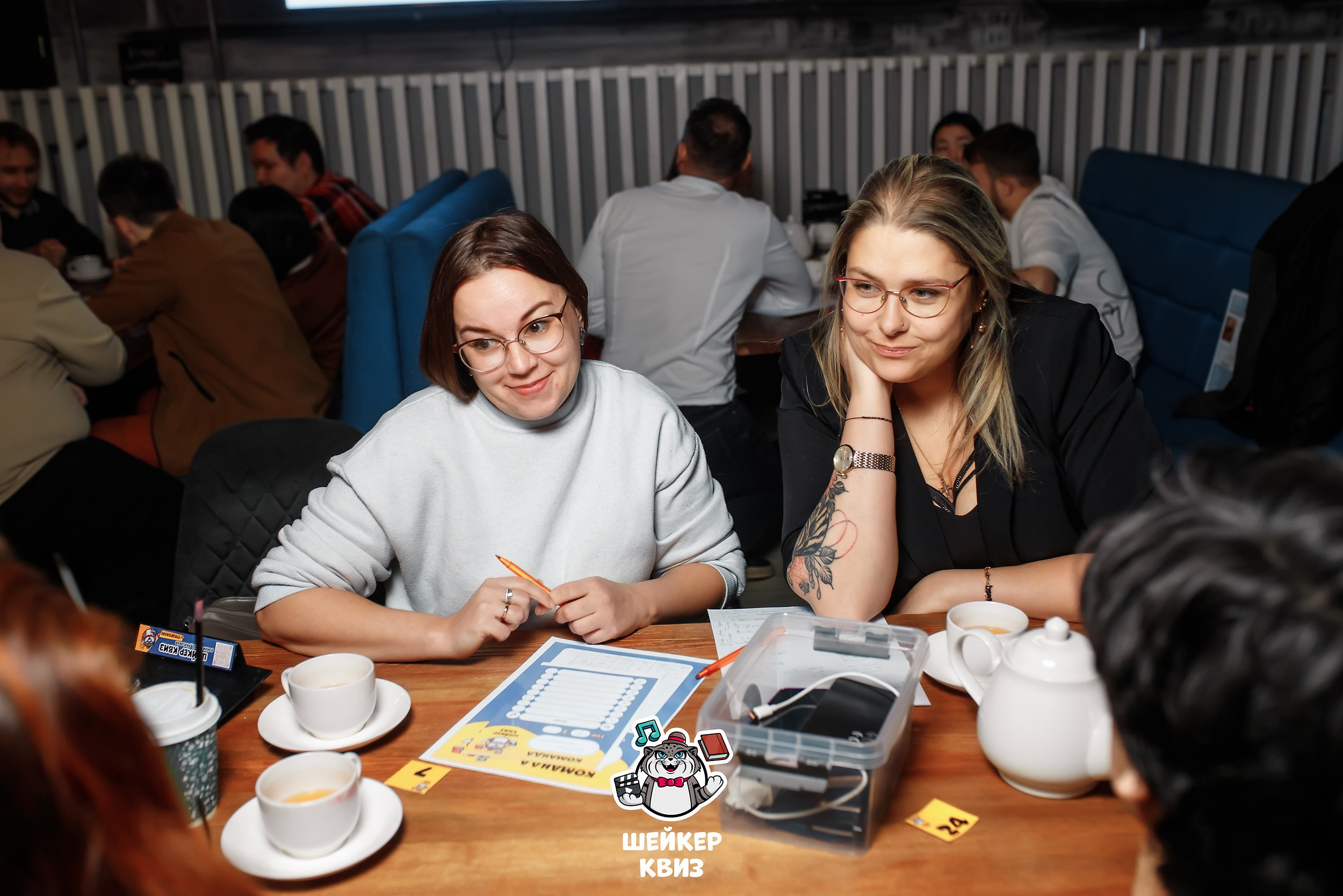 Шейкер Квиз. Кипятком Павлодар