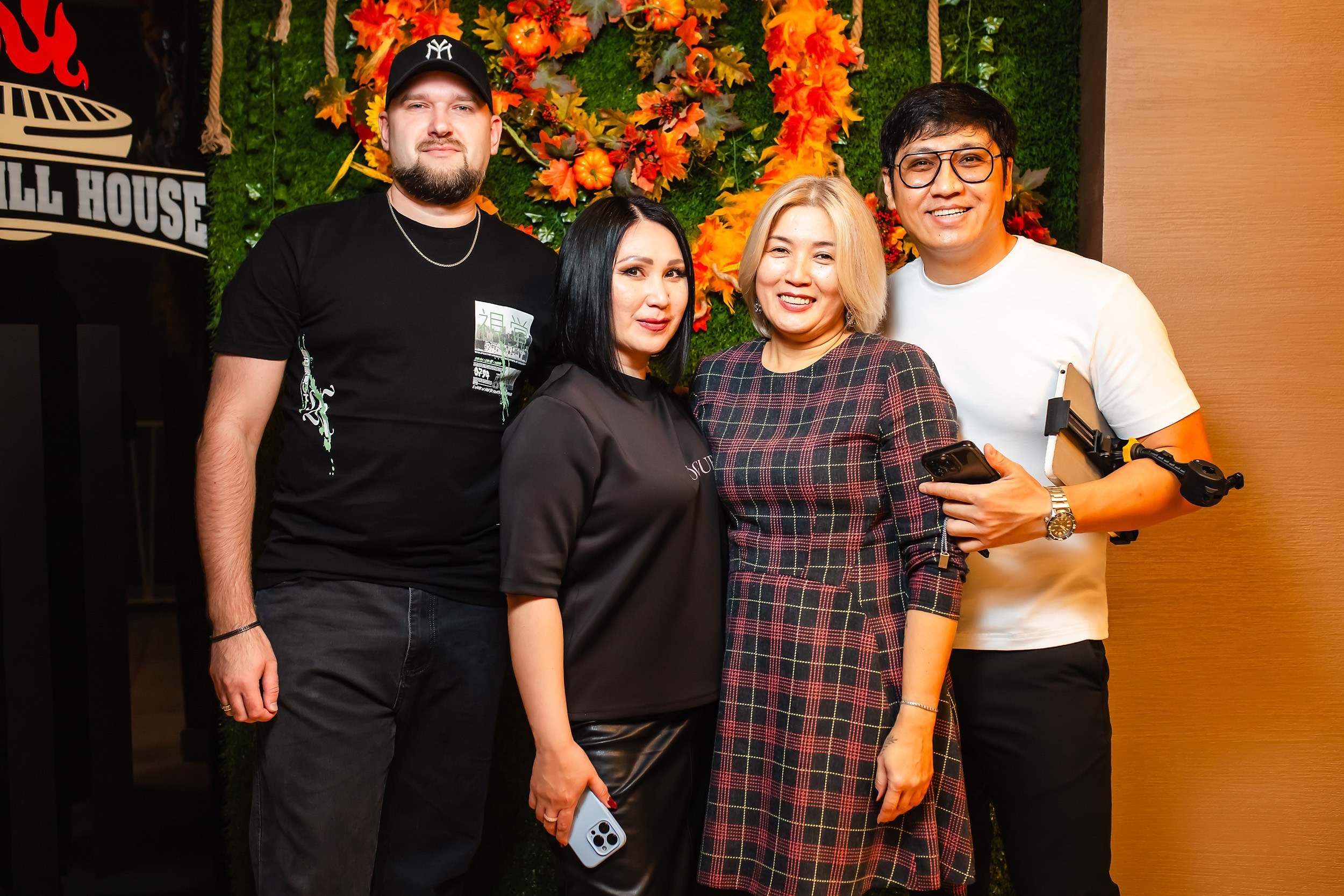 Chili. Кипятком Павлодар