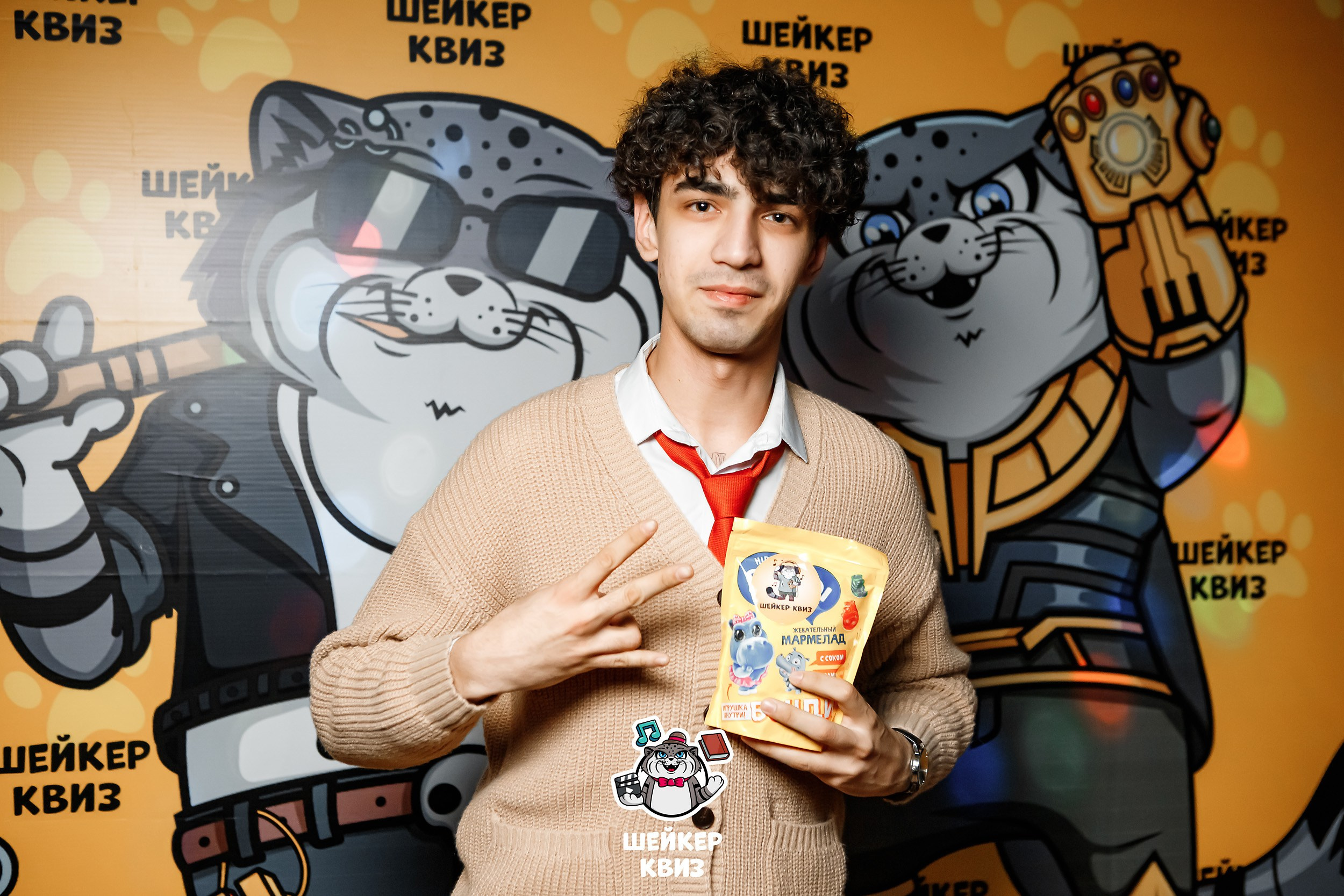 Шейкер Квиз. Кипятком Павлодар