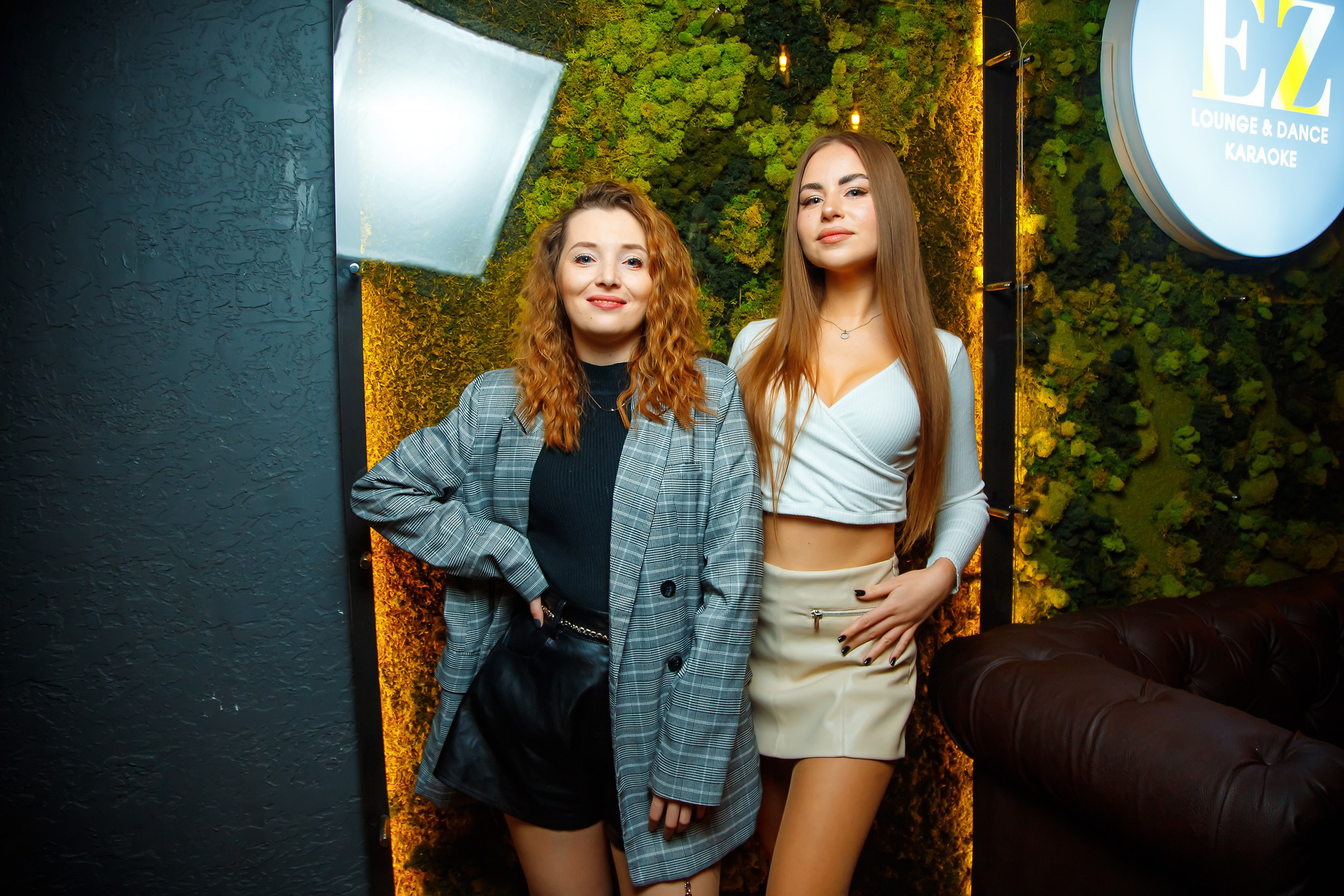 EZ. Кипятком Павлодар