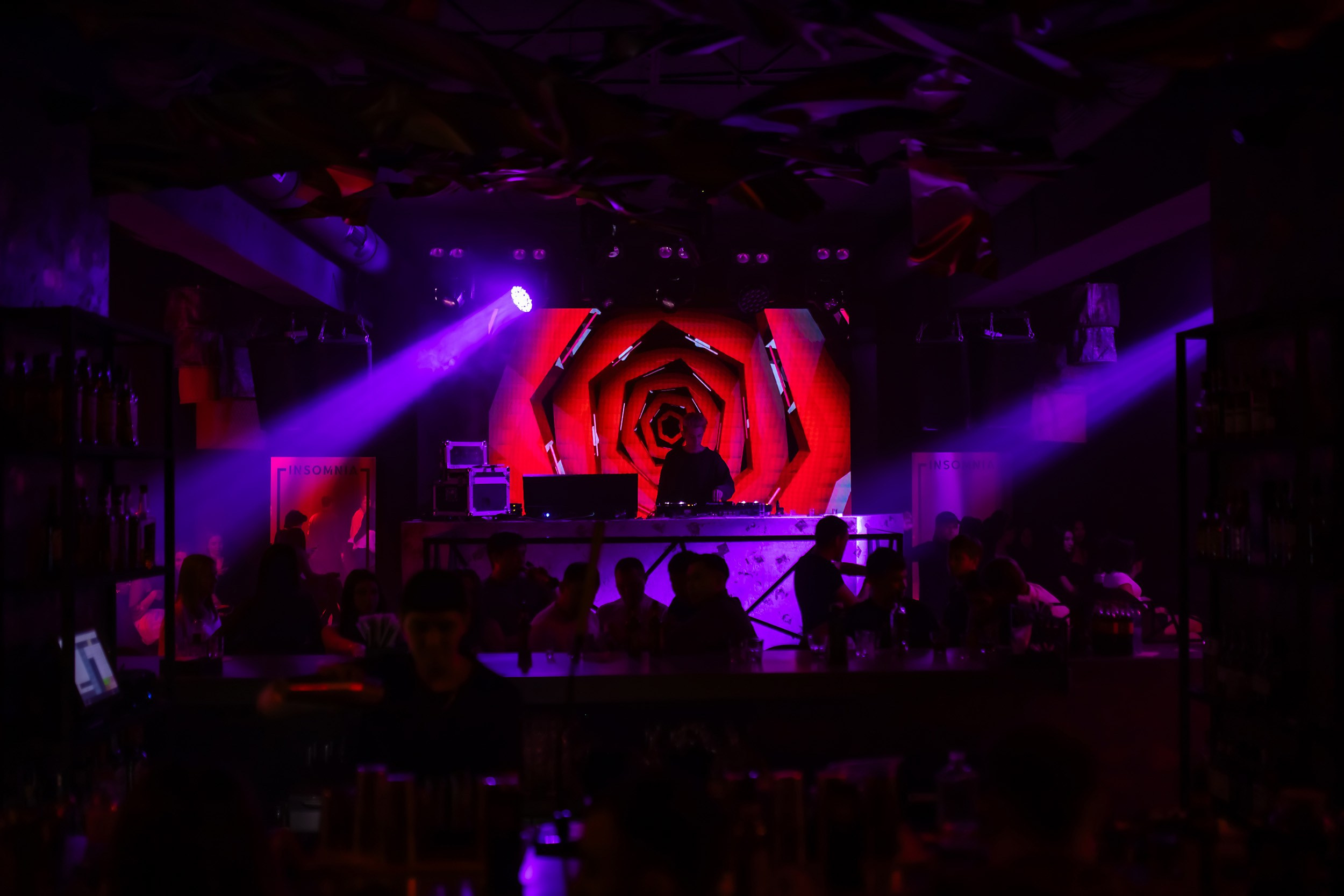 Insomnia. Кипятком Павлодар