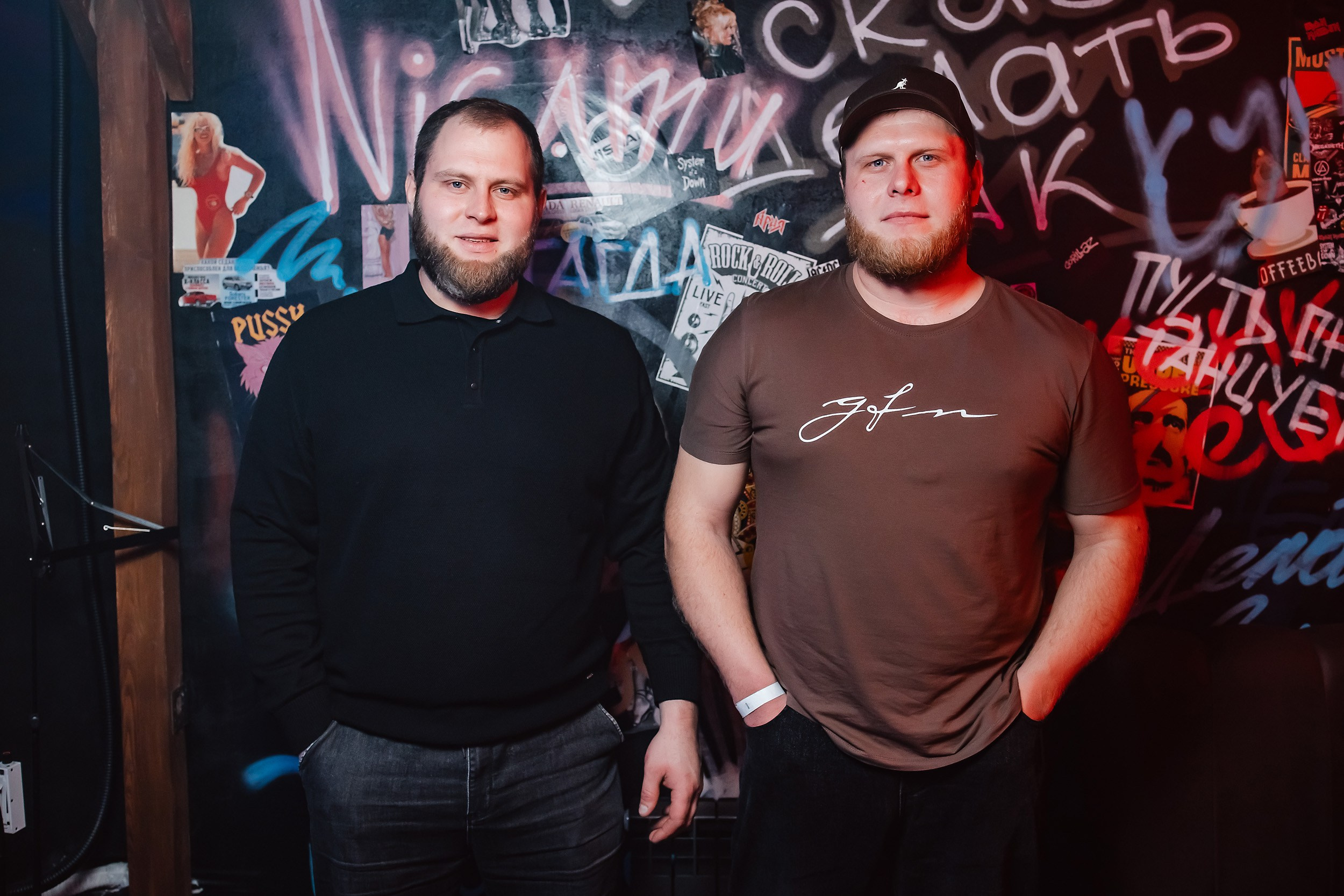 Garage. Кипятком Павлодар