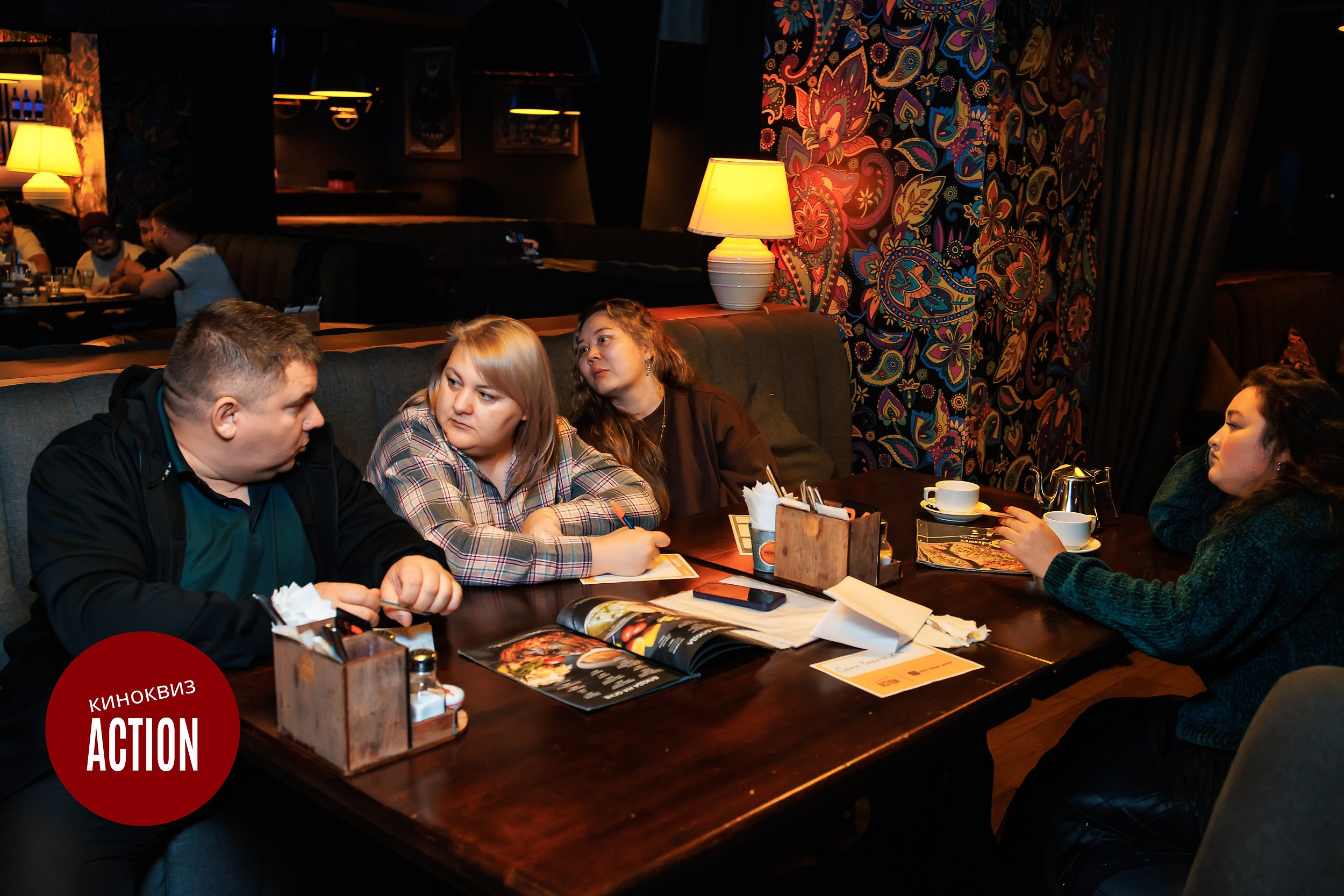 Action quiz. Кипятком Павлодар