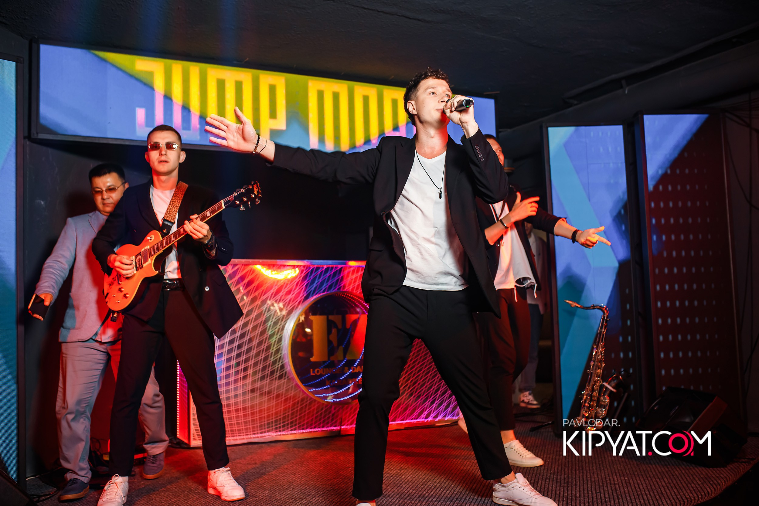 EZ. Кипятком Павлодар