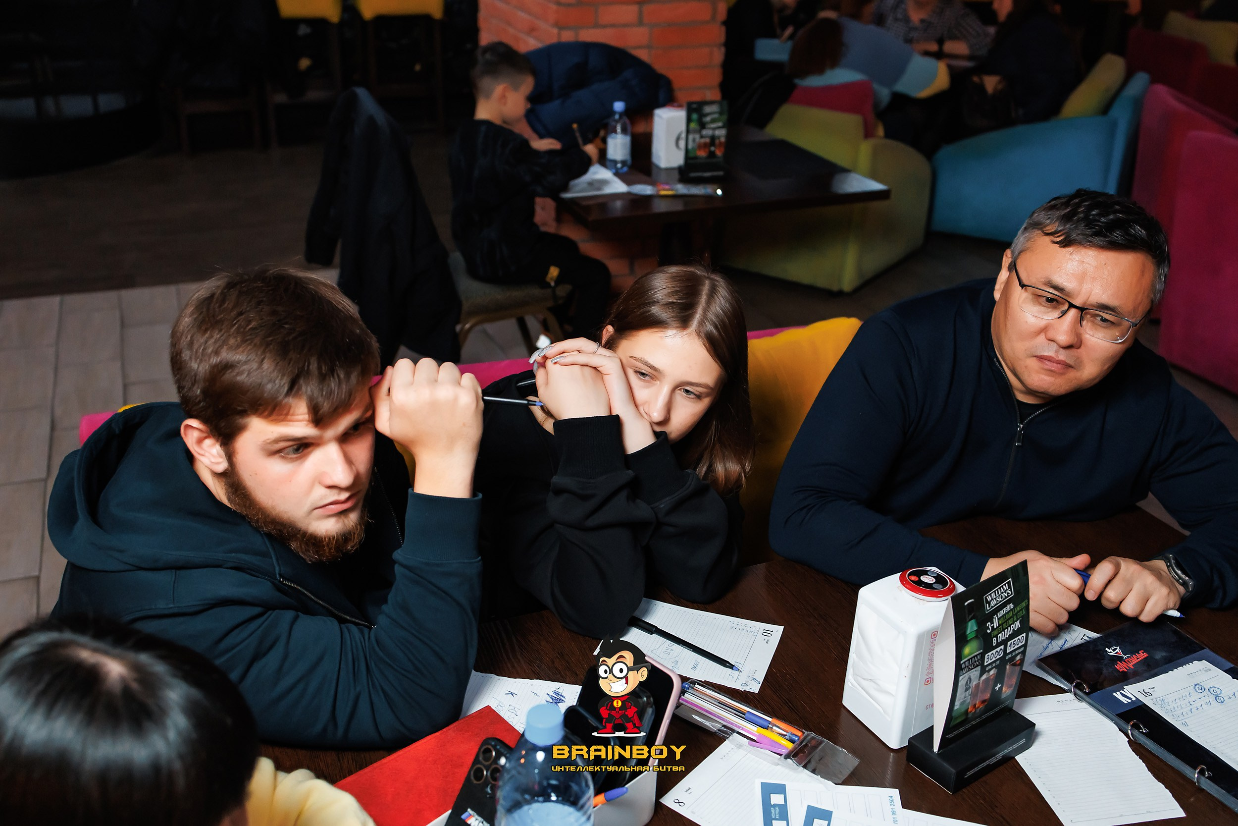 BrainBoy. Кипятком Павлодар