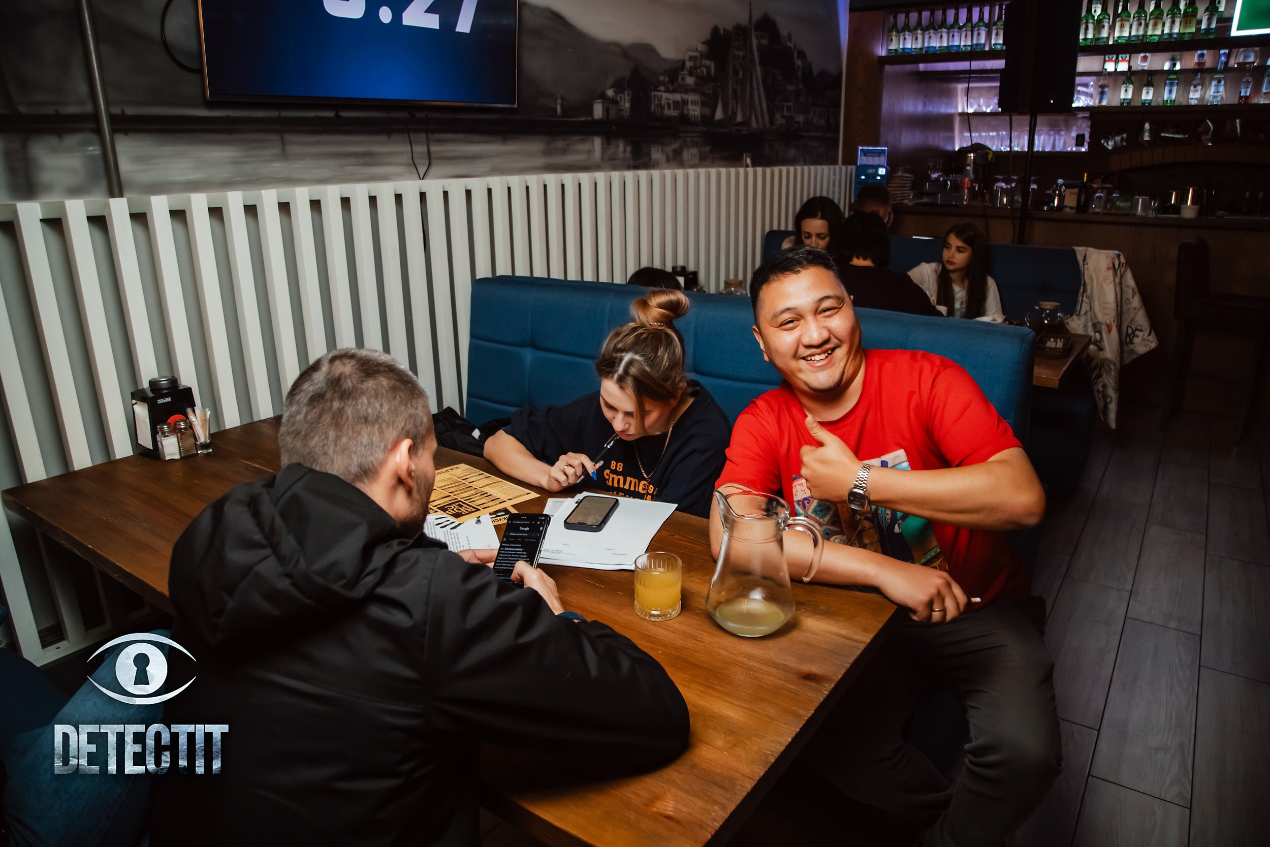 Detectit. Кипятком Павлодар