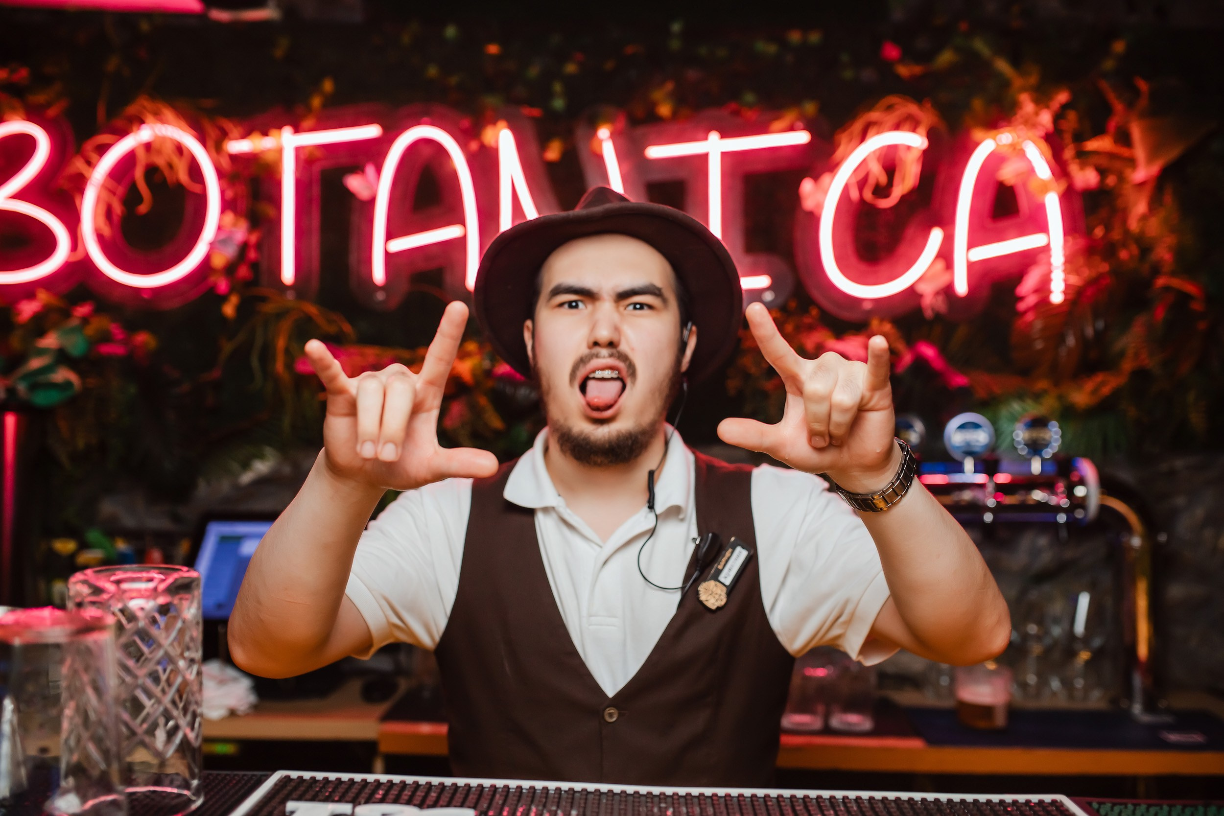 Botanica. Кипятком Павлодар
