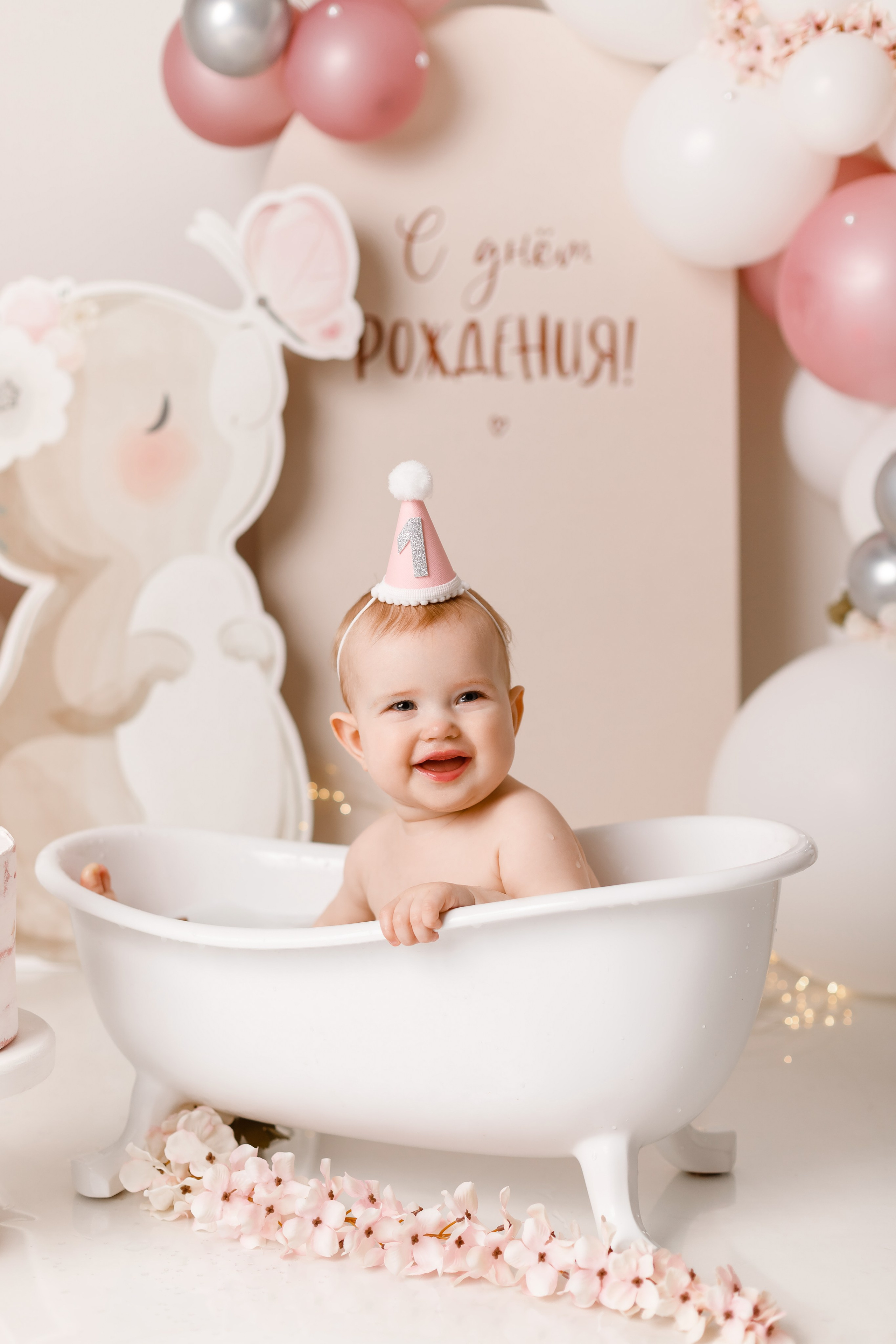 Годовасие. Фотограф новорождённых Ярославль. Детский и семейный фотограф Анна Салова