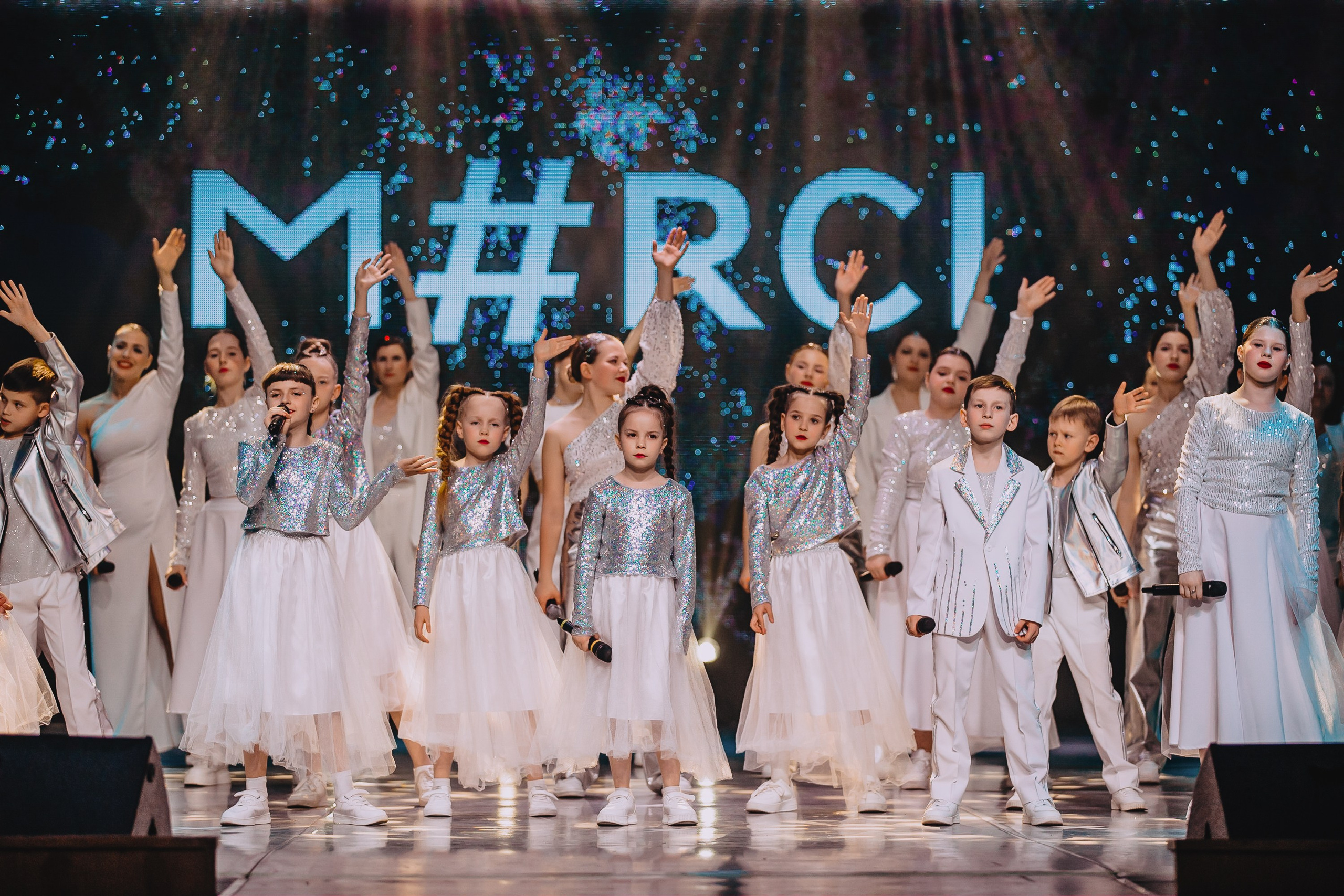 Школа музыки и танца M#RCI. Фотограф событий Злобин Дмитрий