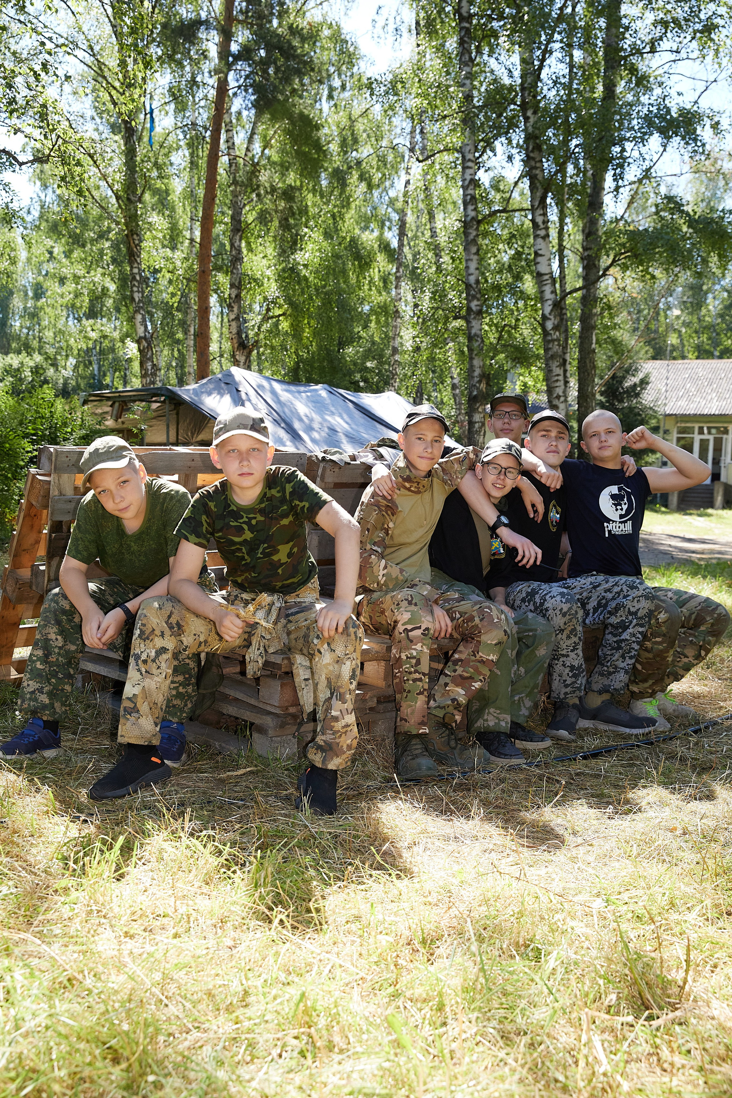 Кадеты. Главная