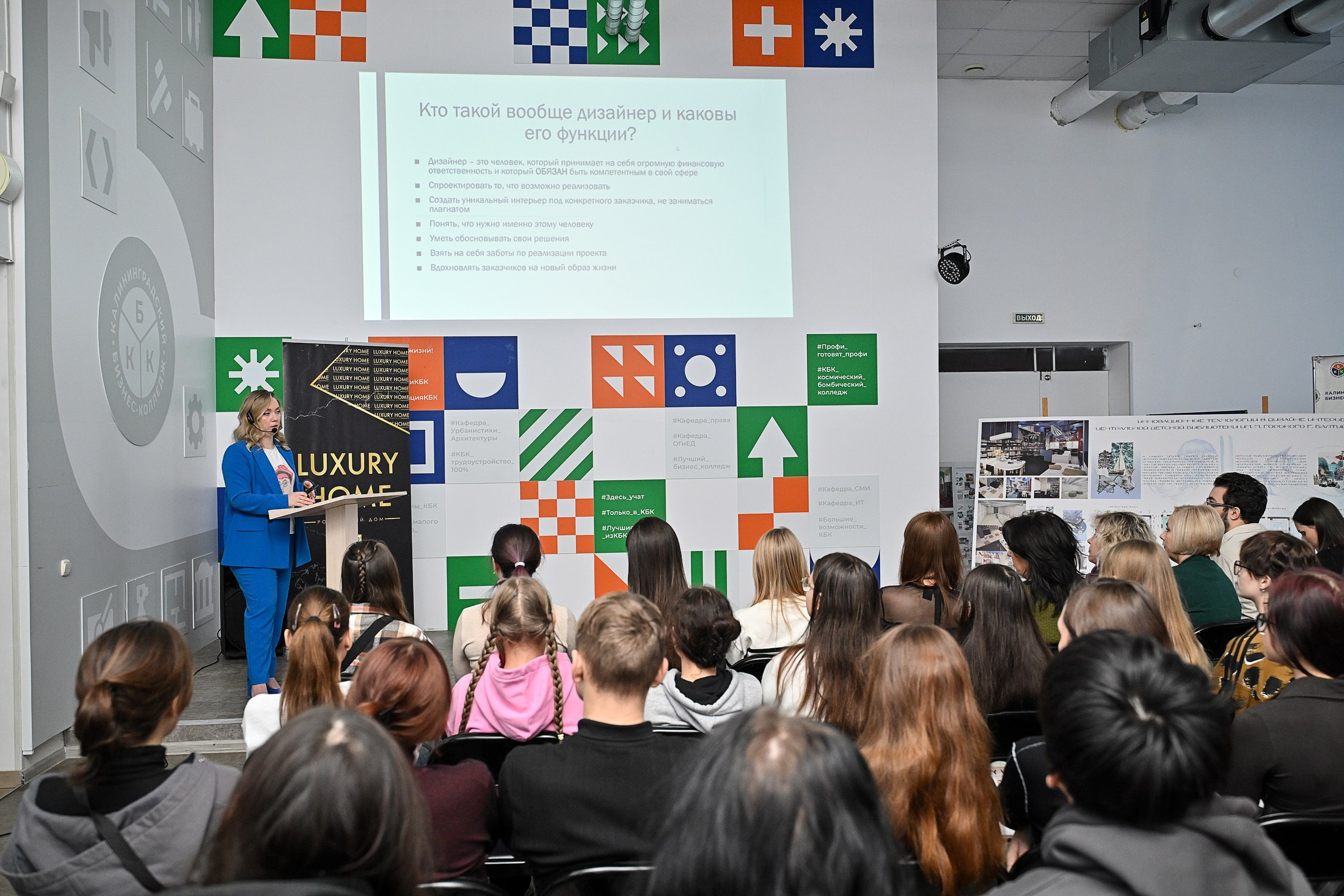 Корпоративные. Фотограф в Калининграде Сулейманов Амирхан