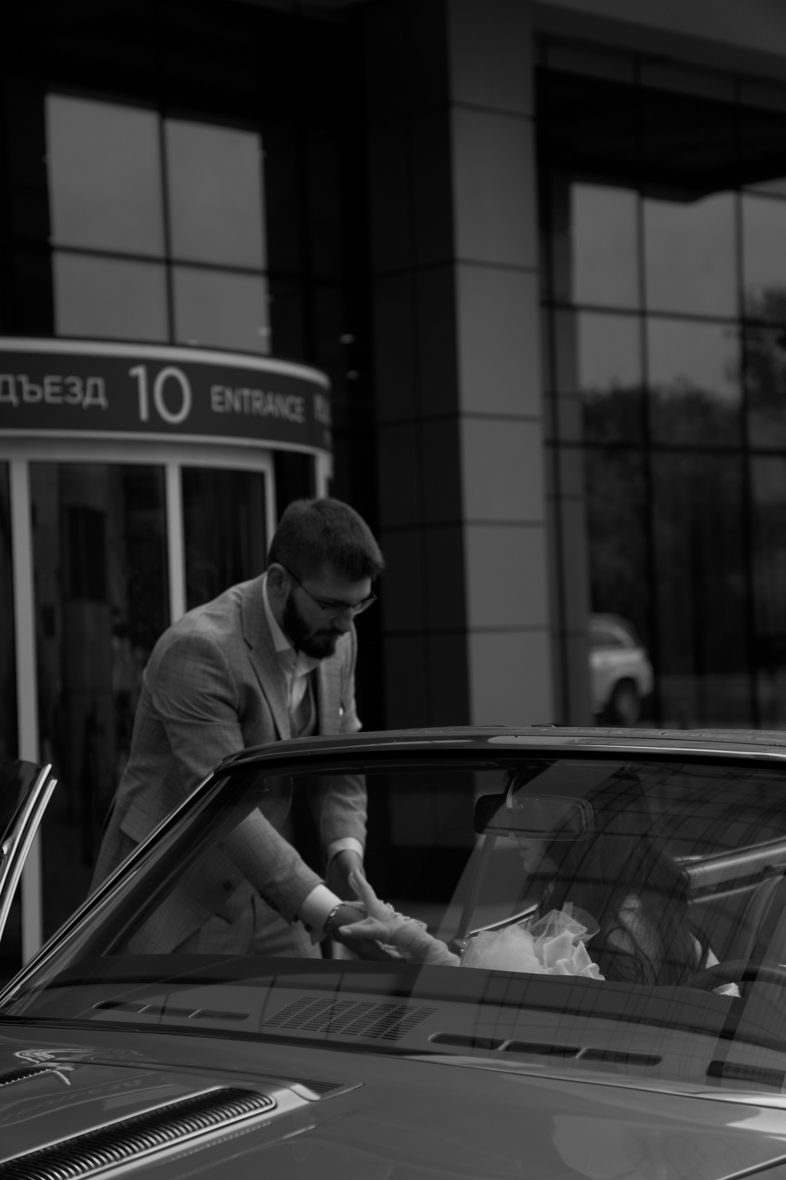 K. Свадебный фотограф Москва