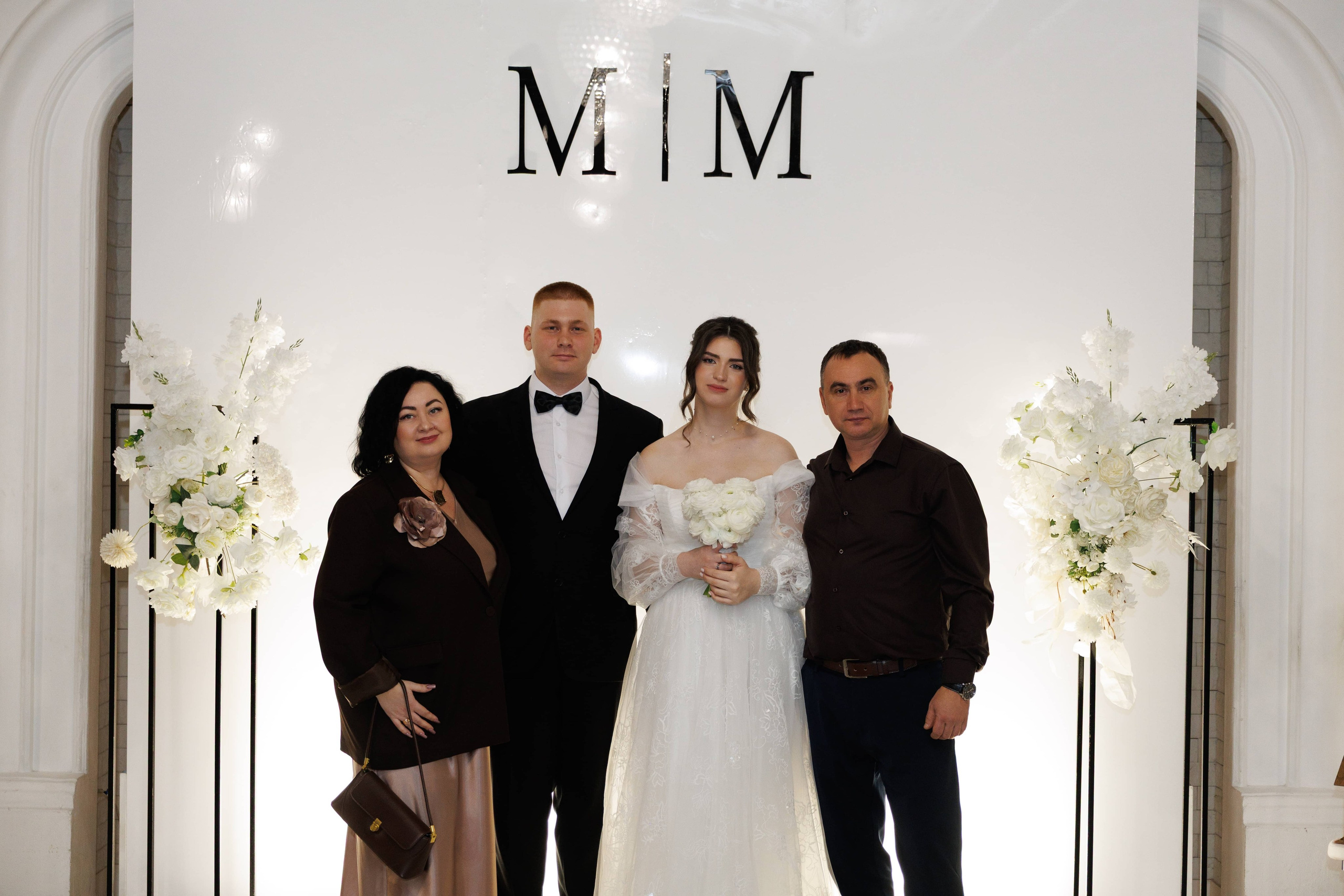 Максим и Маргарита