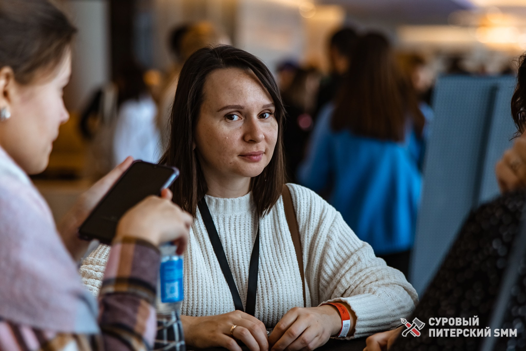 Репортаж конференции «Суровый Питерский SMM». Фотограф в Санкт-Петербурге Ефремова Наталья