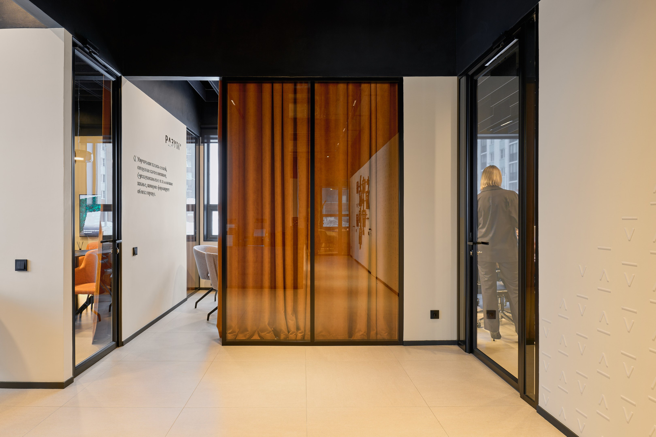 Офис компании РАЗУМ. Интерьерный фотограф. Фотограф архитектуры