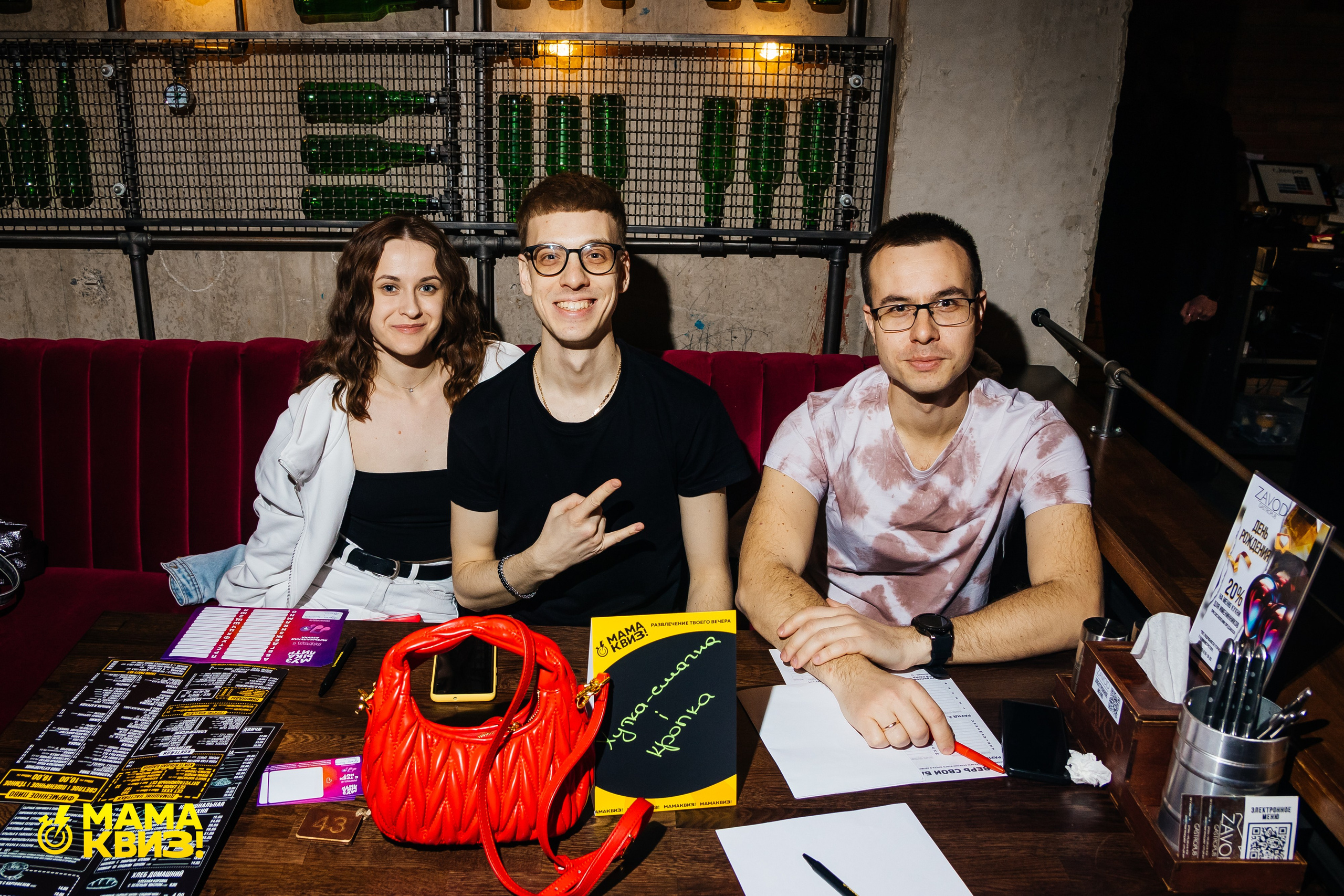 МАМА КВИЗ!. Свадебный фотограф Минск, Фаниполь, Беларусь Кирилл Напреев