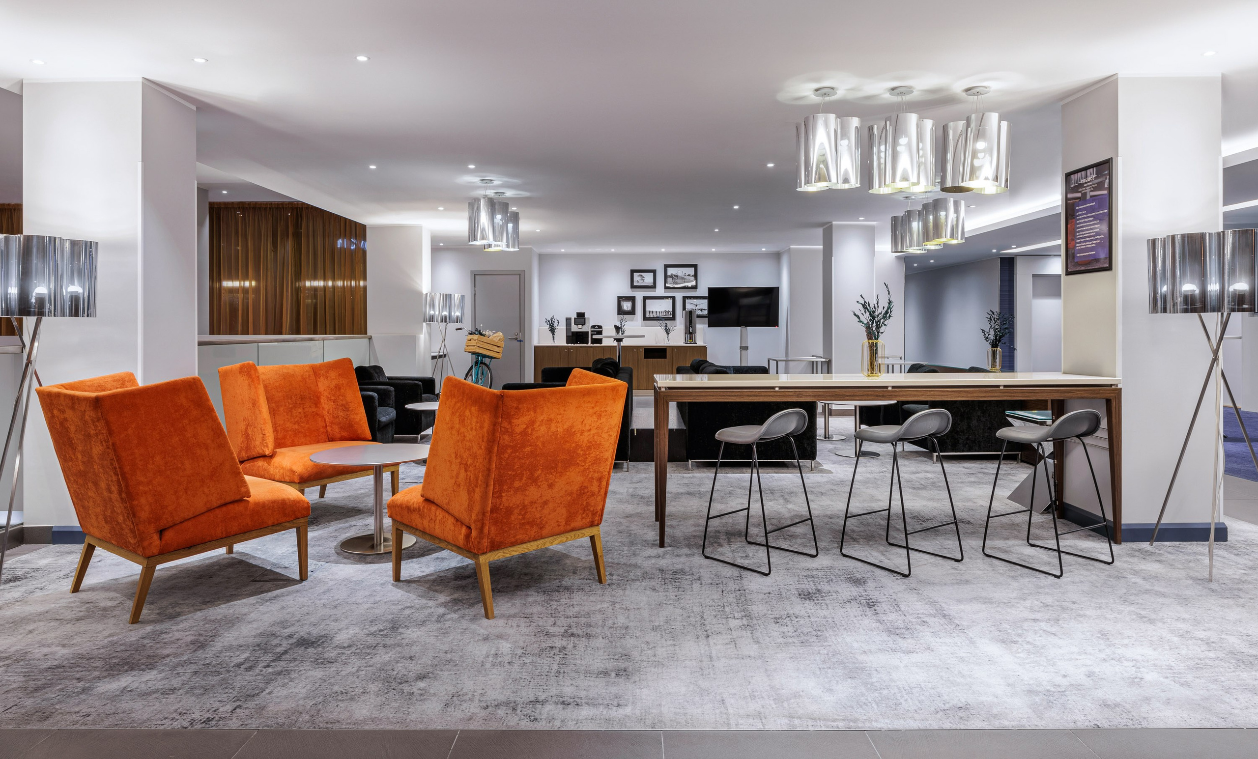 Cosmos Selection Moscow Sheremetyevo Airport Hotel