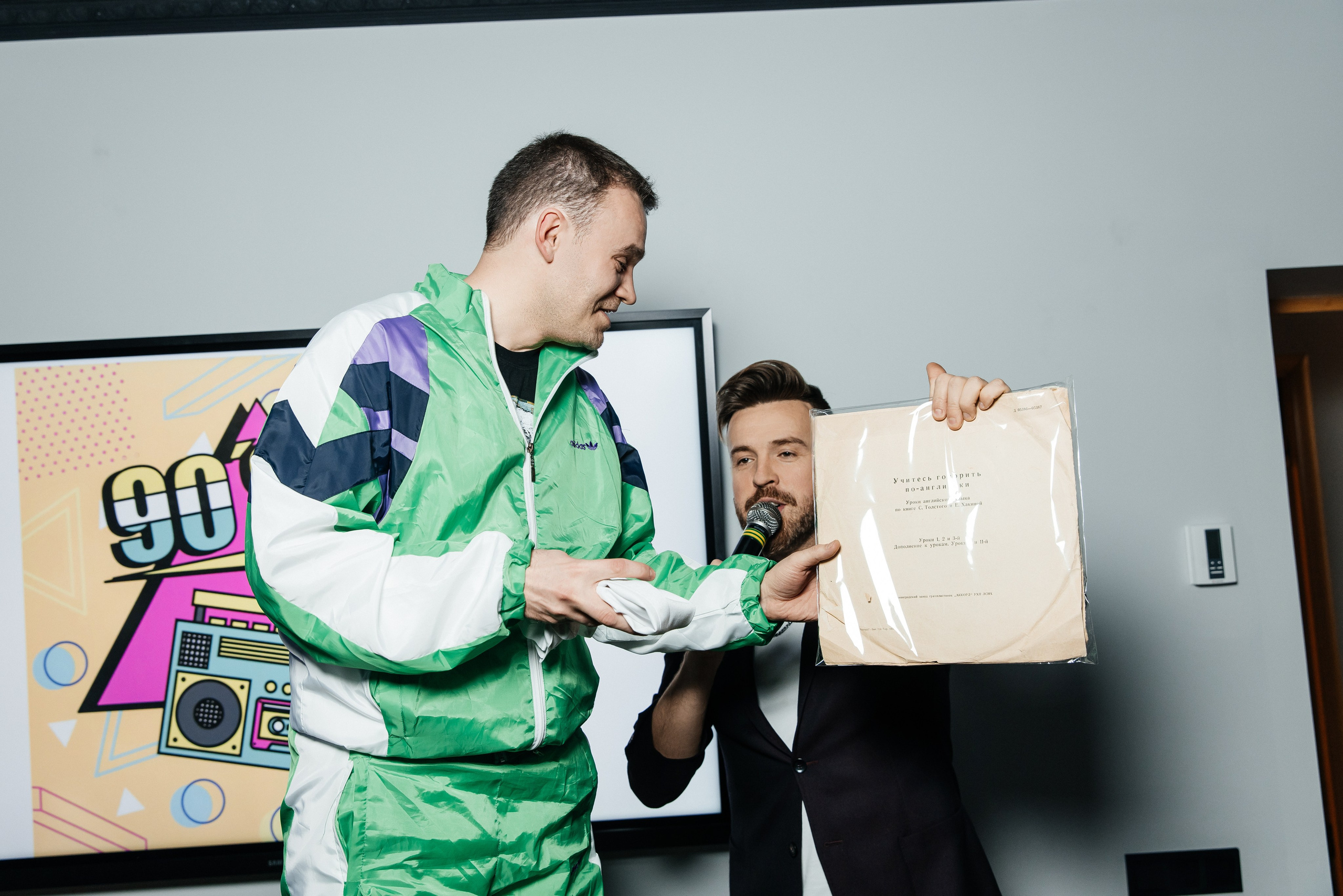 МСС. Фотограф Москва Шептаев Артём