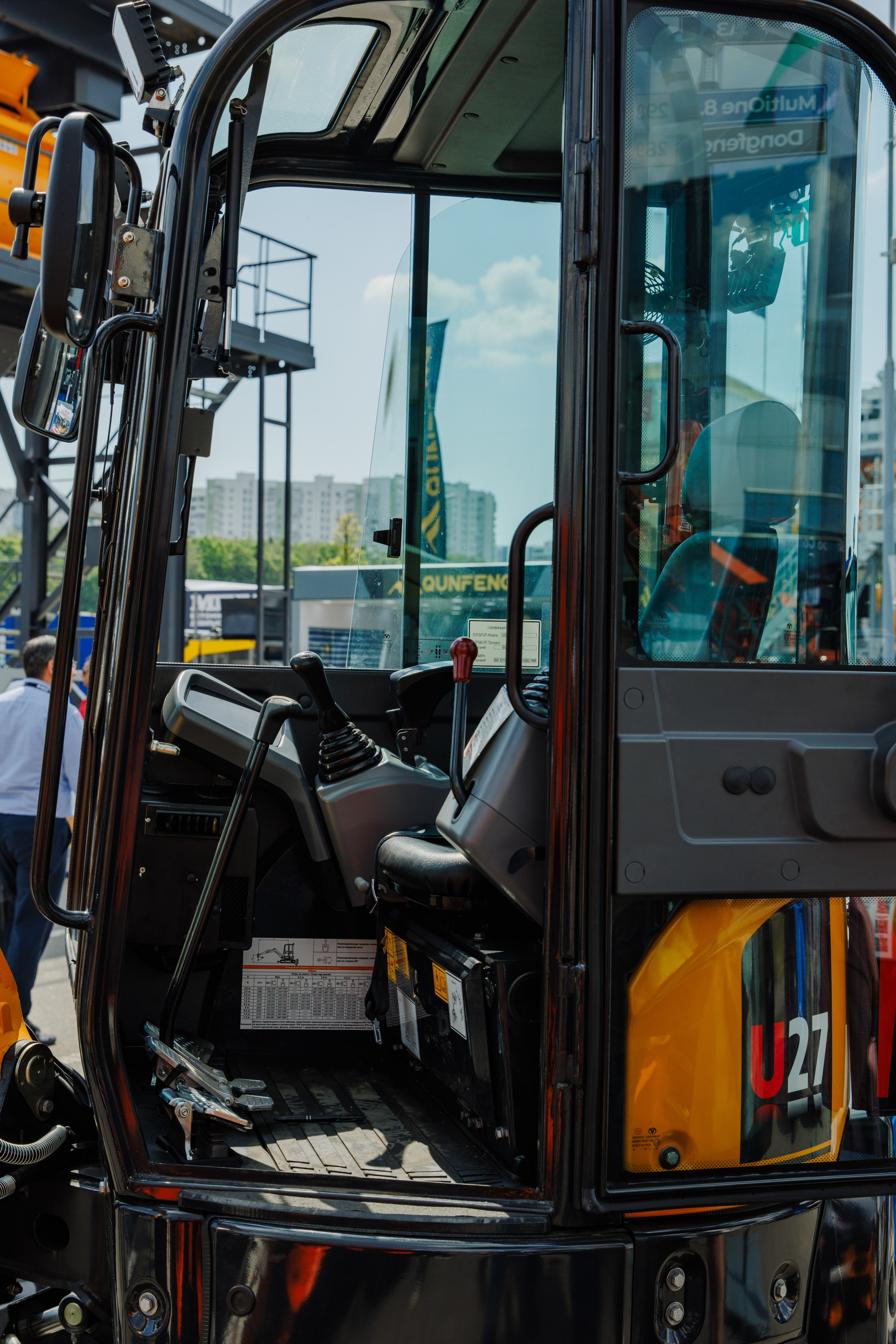 Выставка Спец. Техники. Фотограф Москва Шептаев Артём