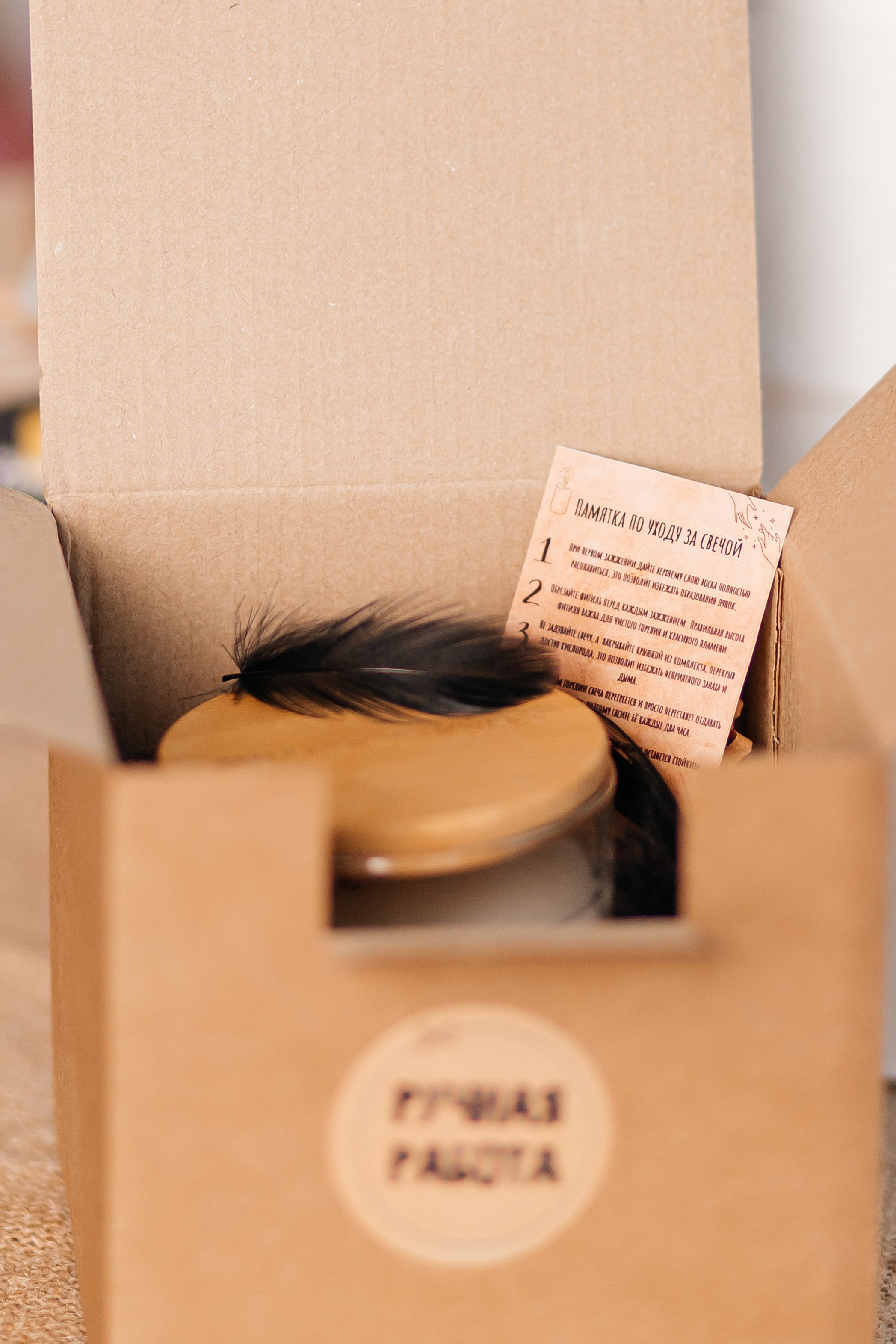 Time Million candles. 