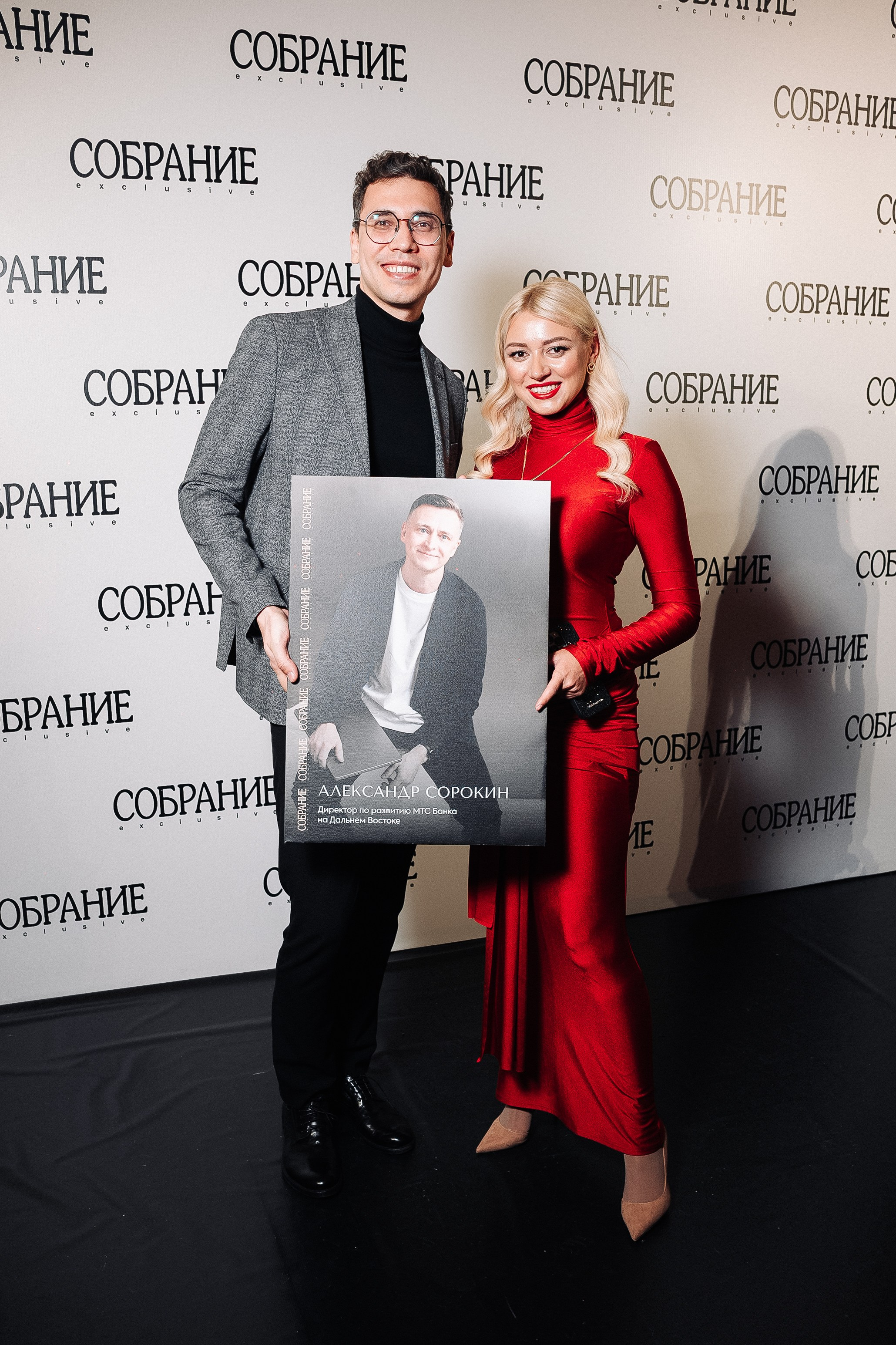 Собрание март 2024. Фотограф в Хабаровске Швендых Рудольф