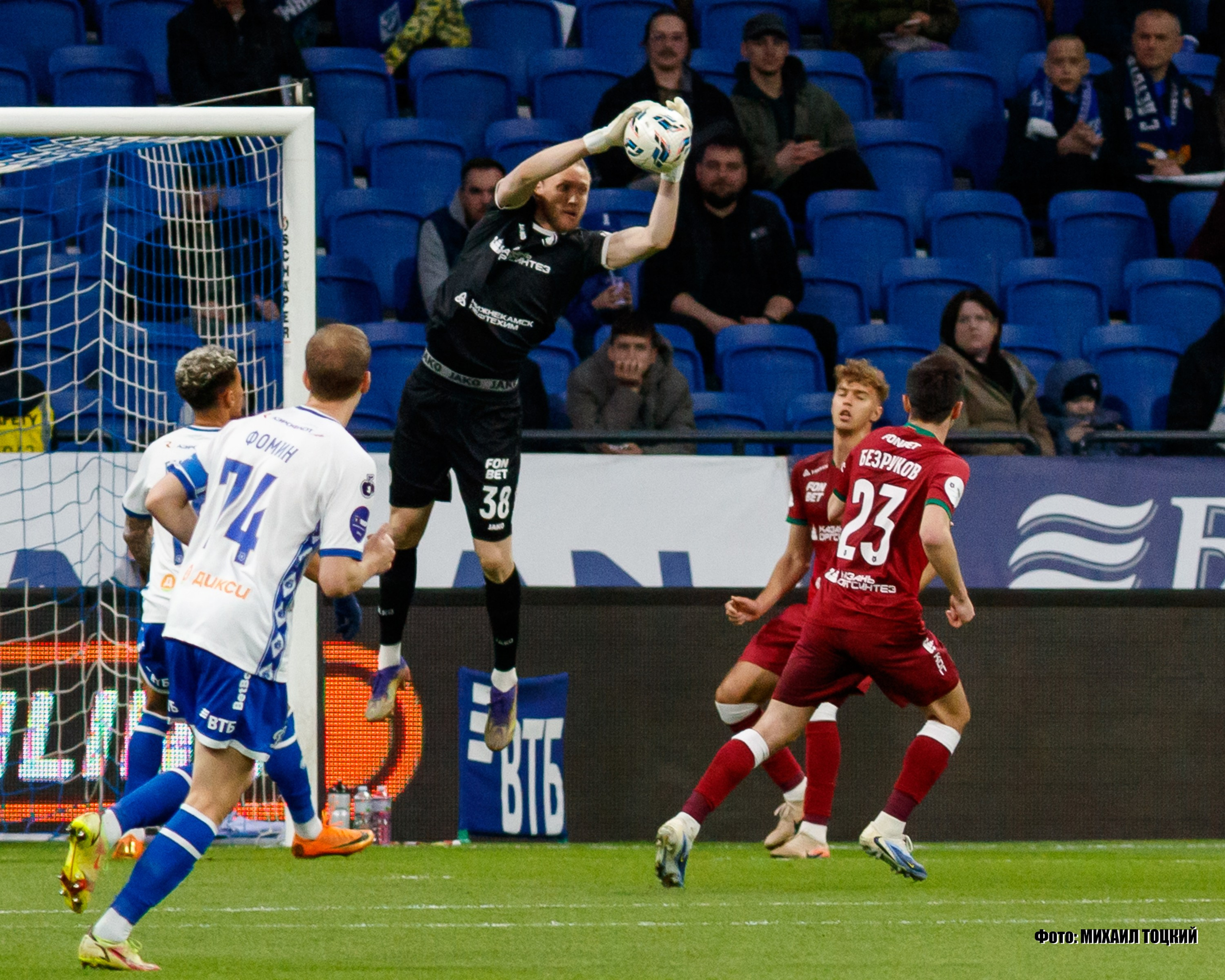 Фоторепортаж. РПЛ 26 тур. Динамо — Рубин. Михаил Тоцкий портретный и репортажный фотограф в Москве