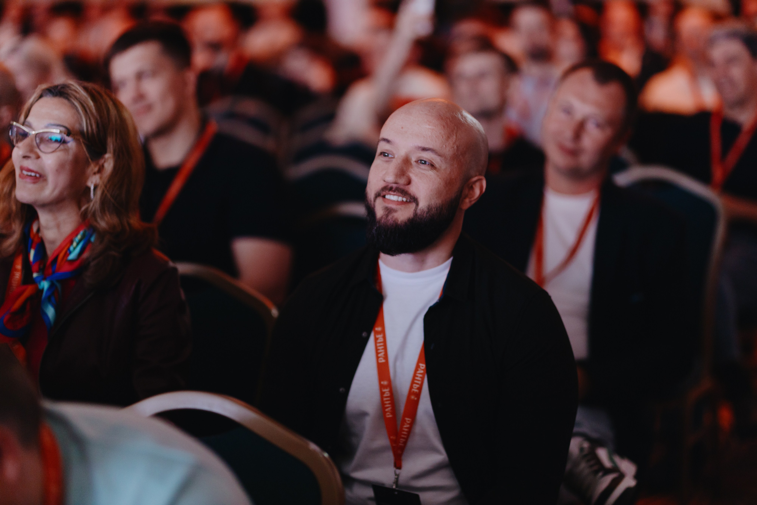 Рантье. Ежегодный форум. Фотограф Илья Чернов