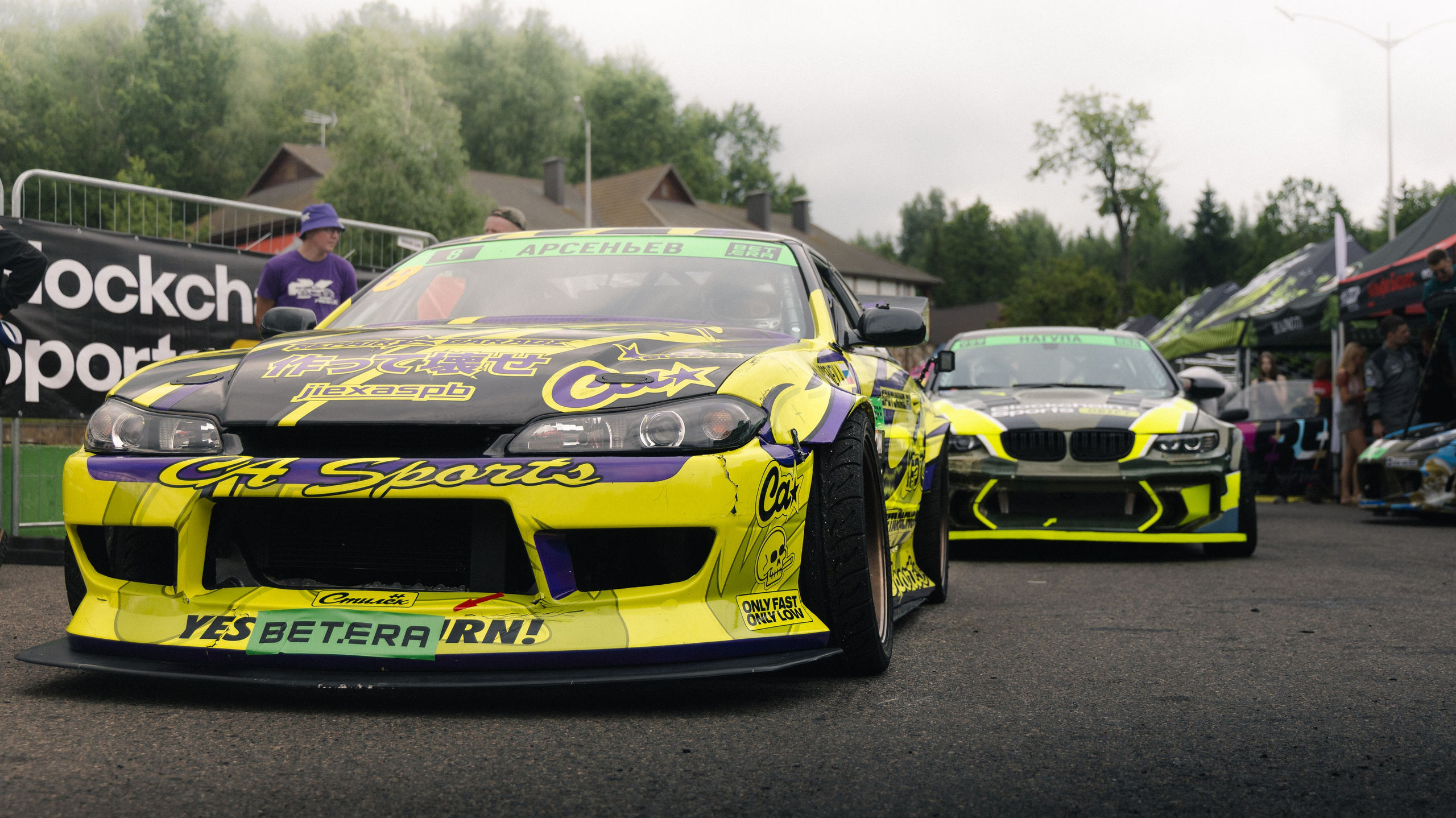 Дрифт-портфолио. Maxim Remizevich | Photographer