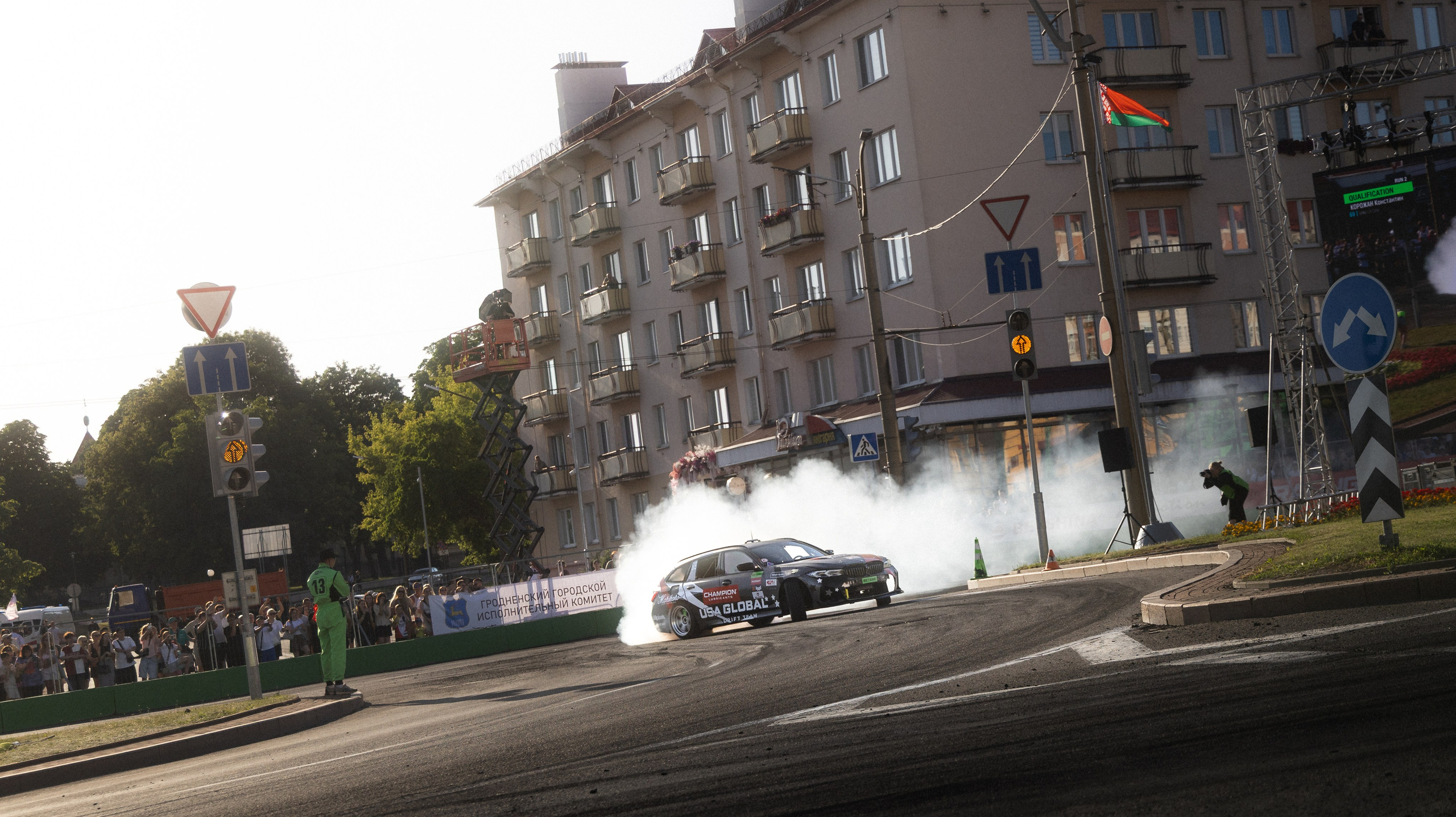 Grodno GP 2026