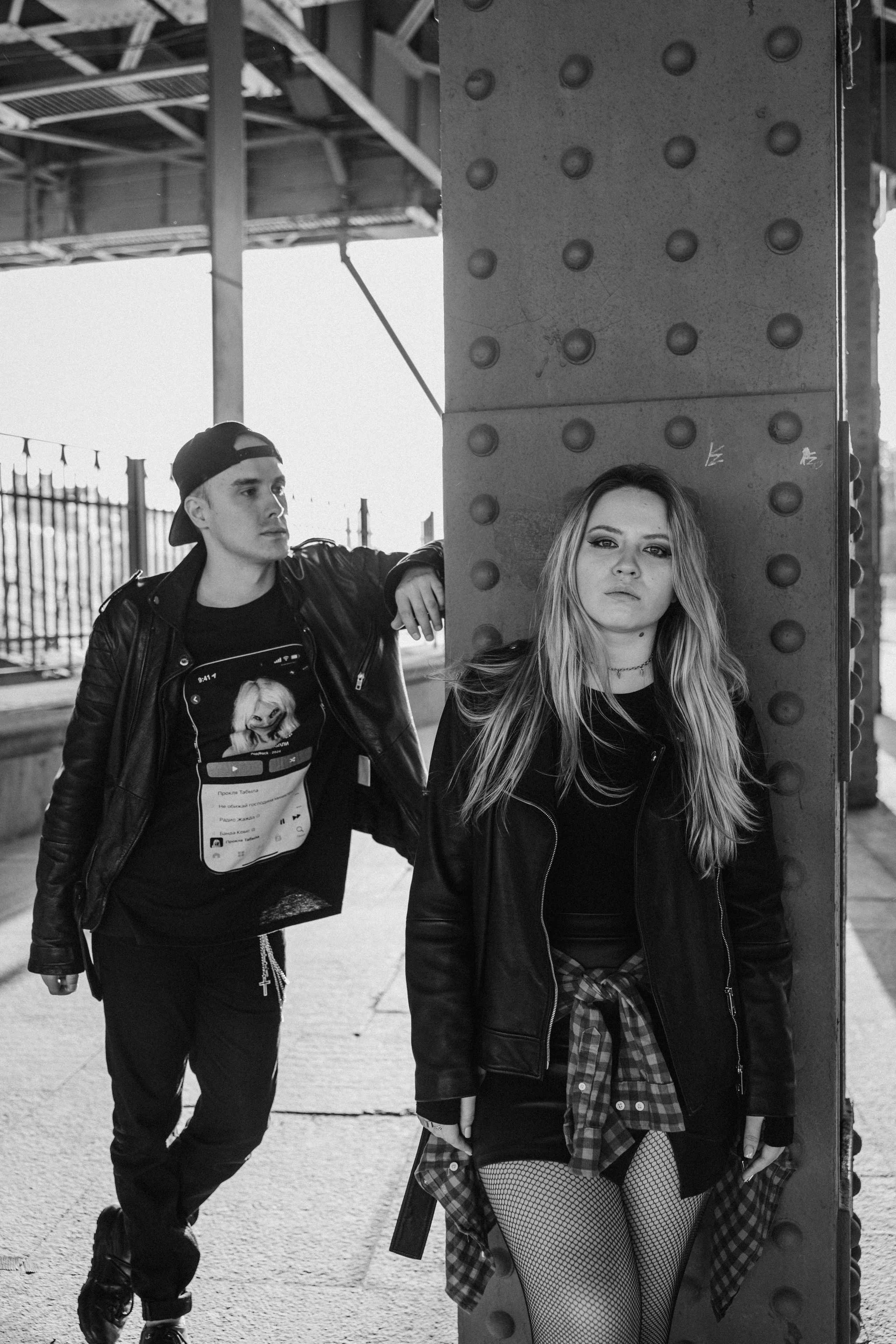 Даша и Вадим. Фотограф Дарья Смирнова