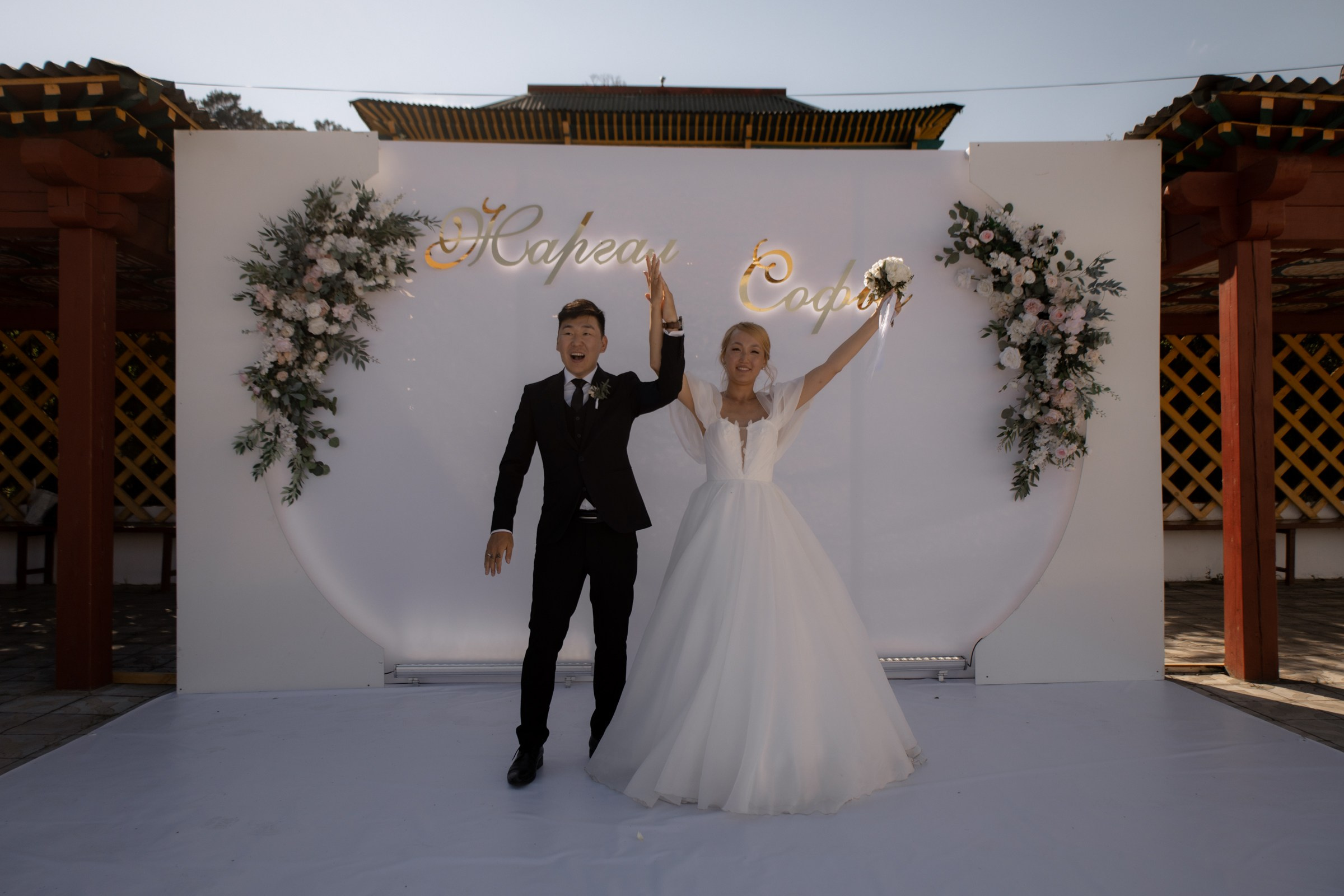 Жаргал и Софья. Фотограф Улан-Удэ